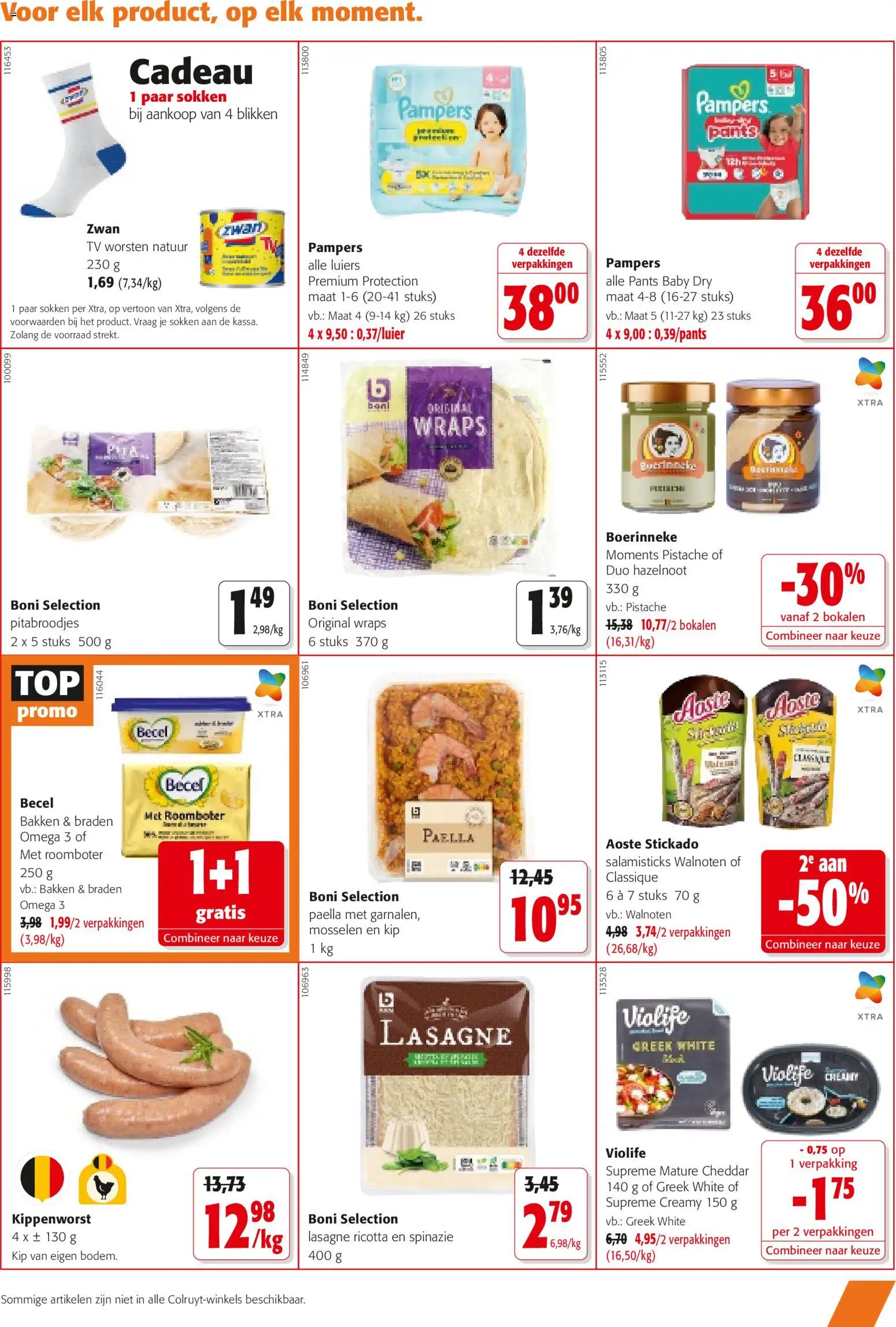 {H1} | Pagina: 7 | Producten: Lasagne, Tv, Cheddar, Ricotta