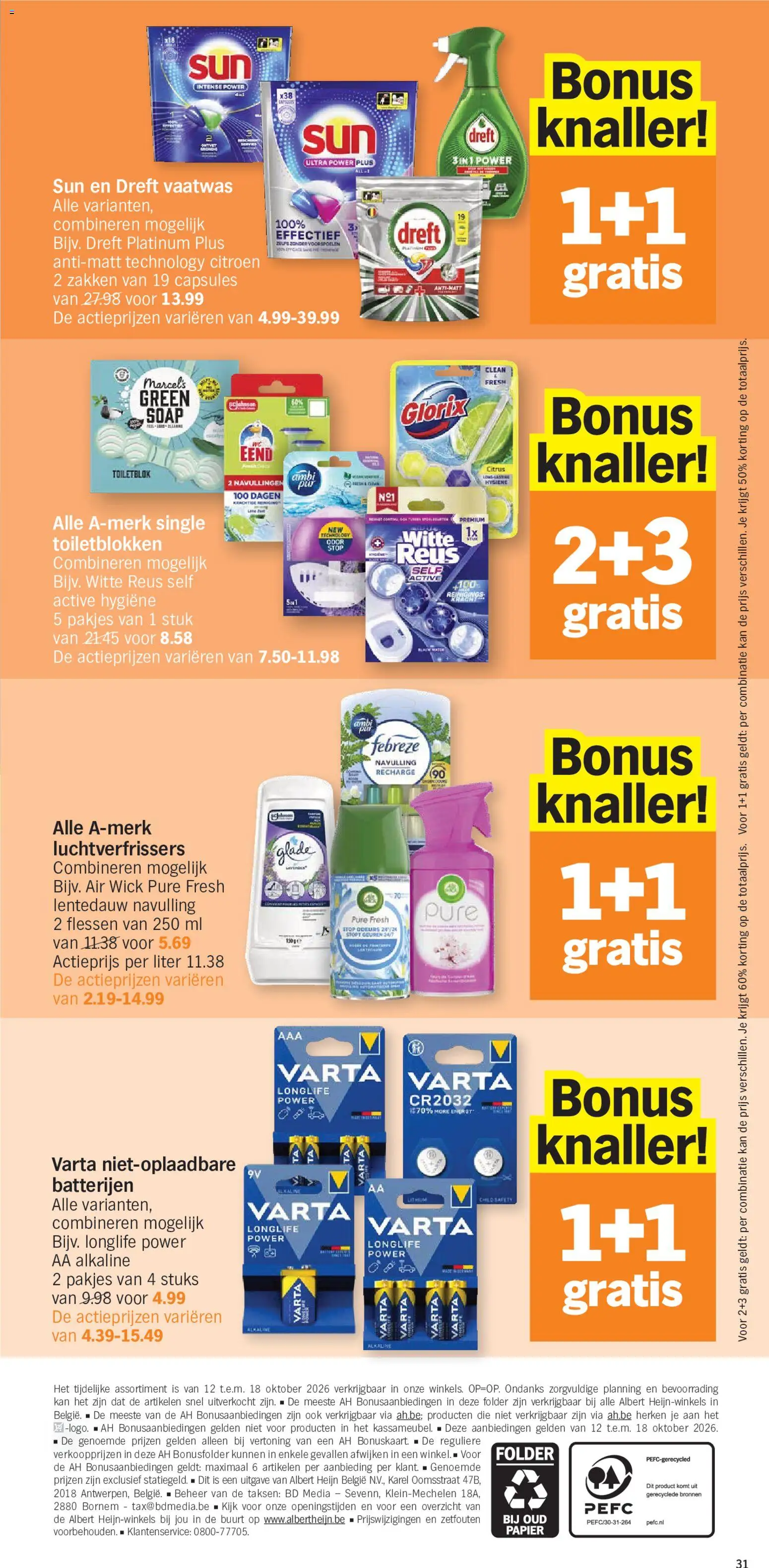 {H1} | Pagina: 31 | Producten: Eend, Capsules, Papier, Citroen