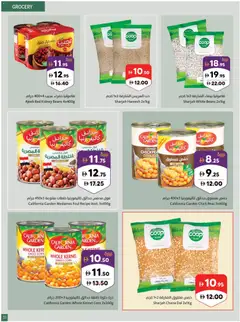 Preview of Sharjah Co-operative Society catalogue valid from 29 Jun, 2026 | Page: 31