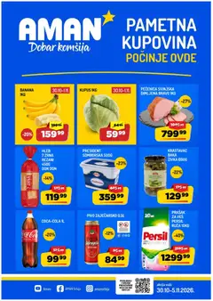 Aman katalog Pametna kupovina - pregled Aman kataloga - važi od 30.10.2026