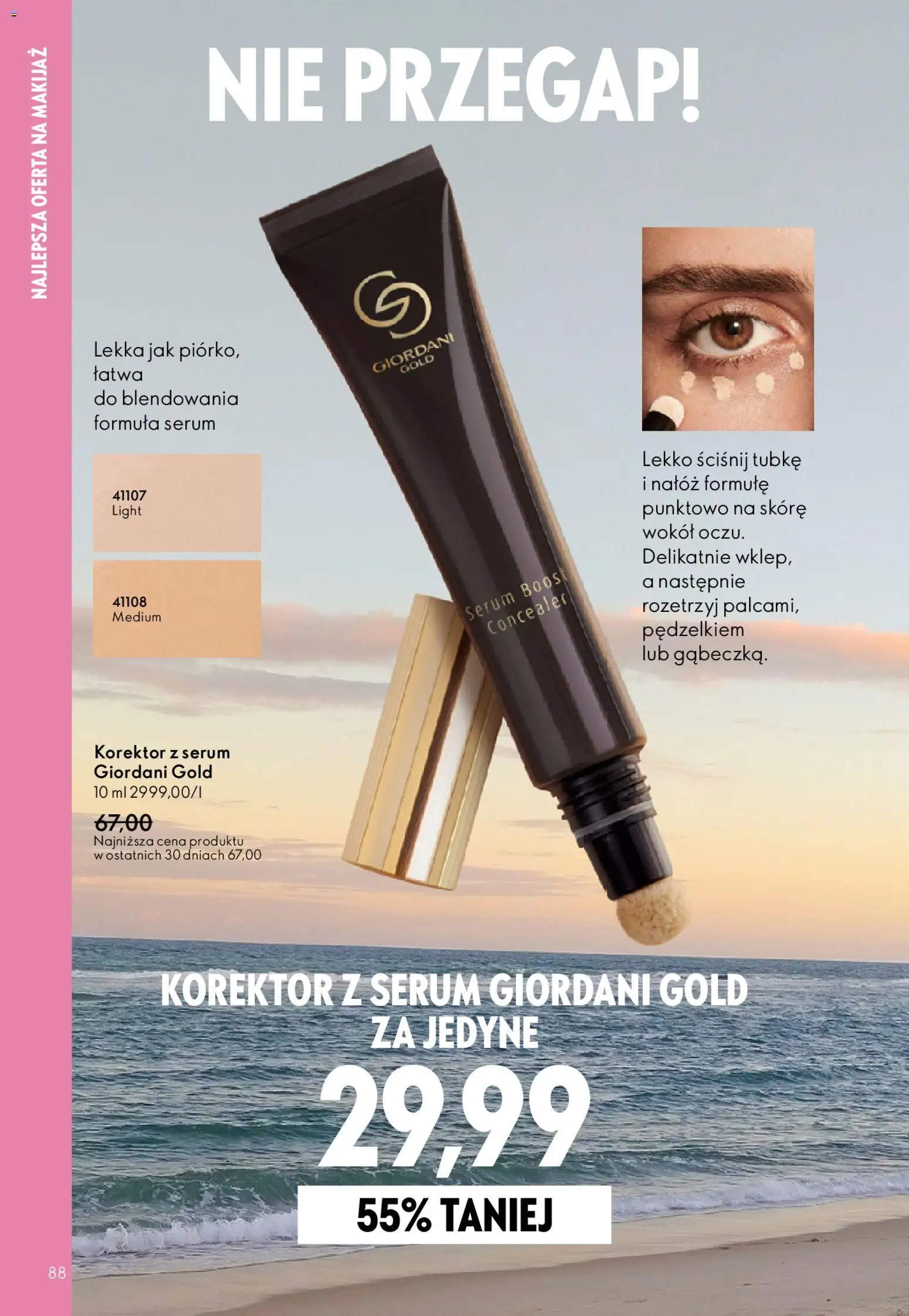Oriflame Katalog 8 2026 od 27.05.2026 | Strona: 88 | Produkty: Makijaż, Korektor