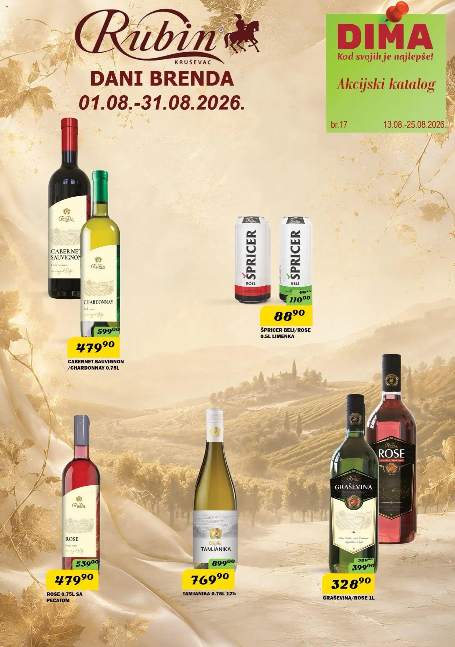 VP Dima katalog - važi od 13.08.2026 | Strana: 1 | Proizvode: Crveno vino, Graševina, Belo vino, Vino