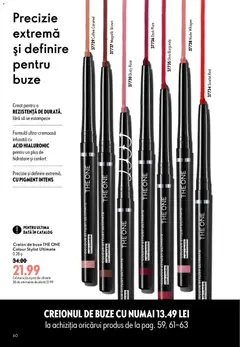Ofertele Oriflame valabile de la 19.08.2026 | Pagină: 60