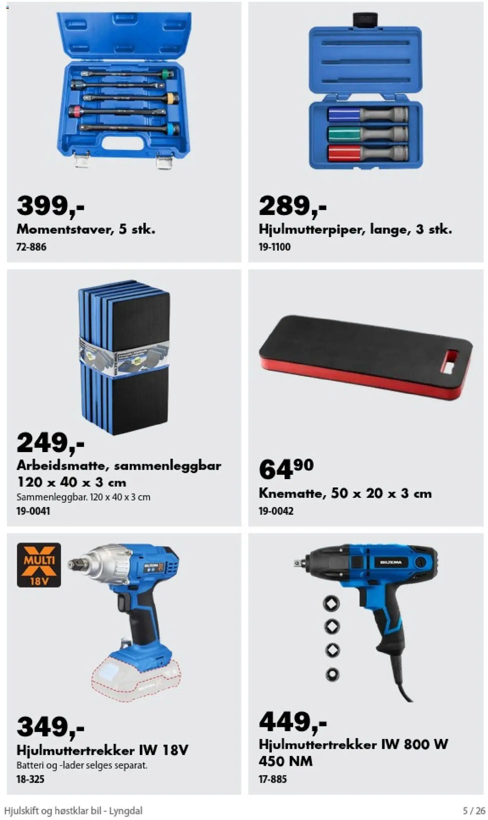 {H1} | Side: 5