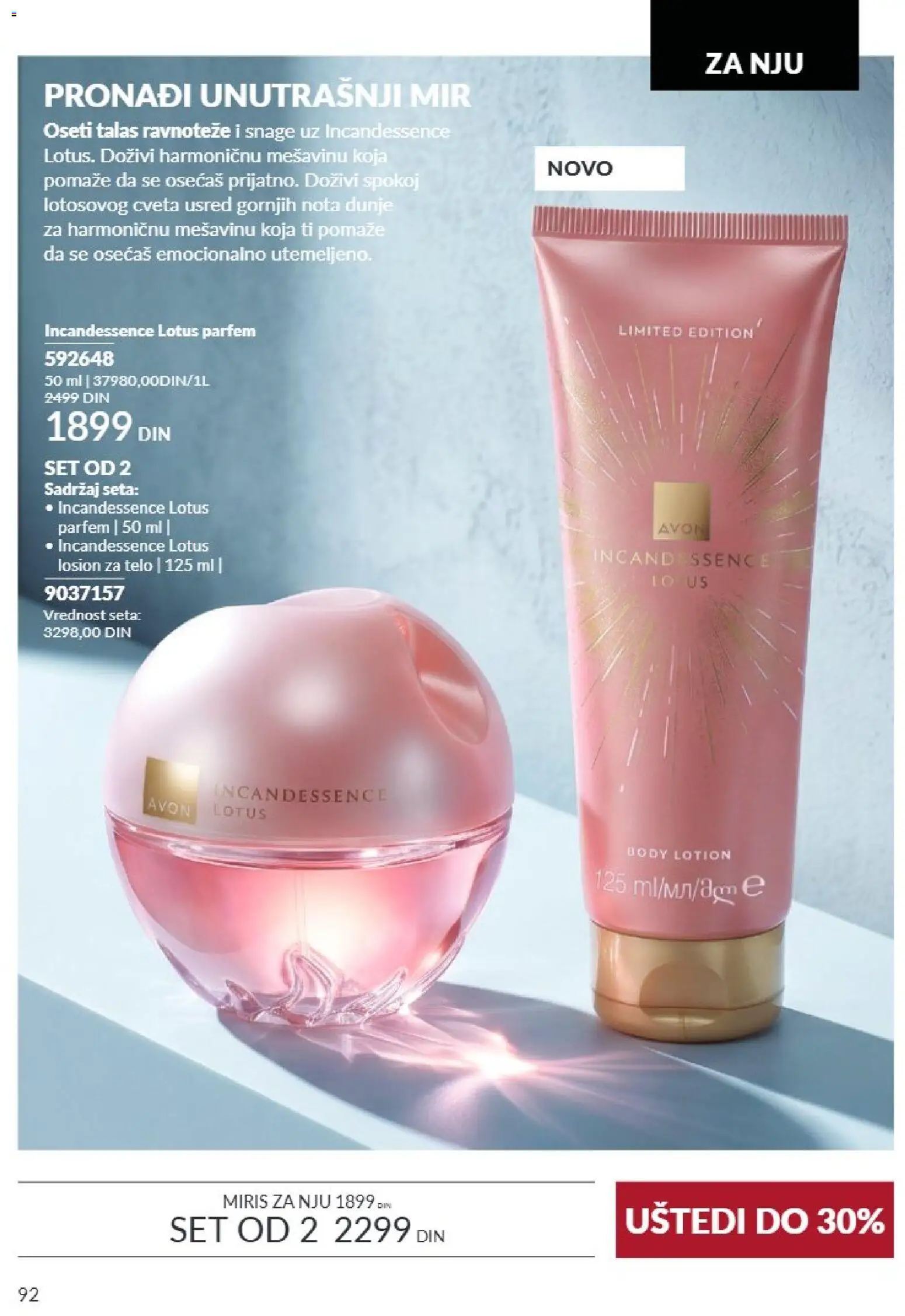 AVON katalog - važi od 01.09.2026 | Strana: 92 | Proizvode: Miris, Parfem, Lotus, Dunje