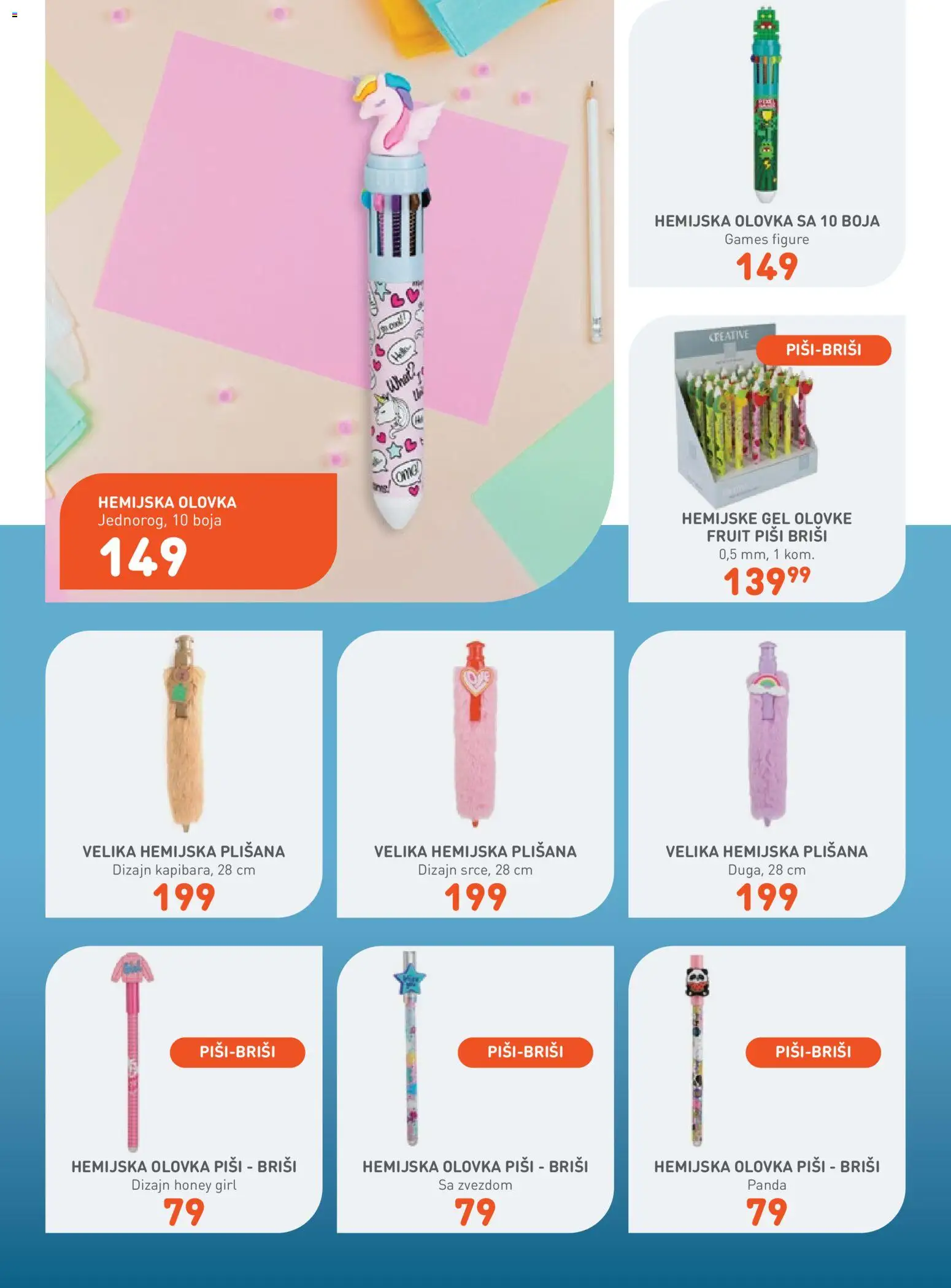 JUMBO katalog - važi od 08.08.2026 | Strana: 5