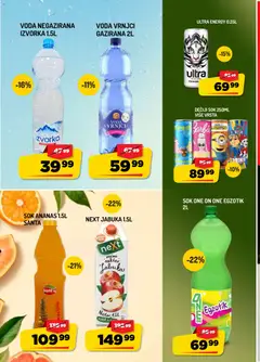 Aman katalog - pregled Aman kataloga - važi od 18.09.2026 | Strana: 12