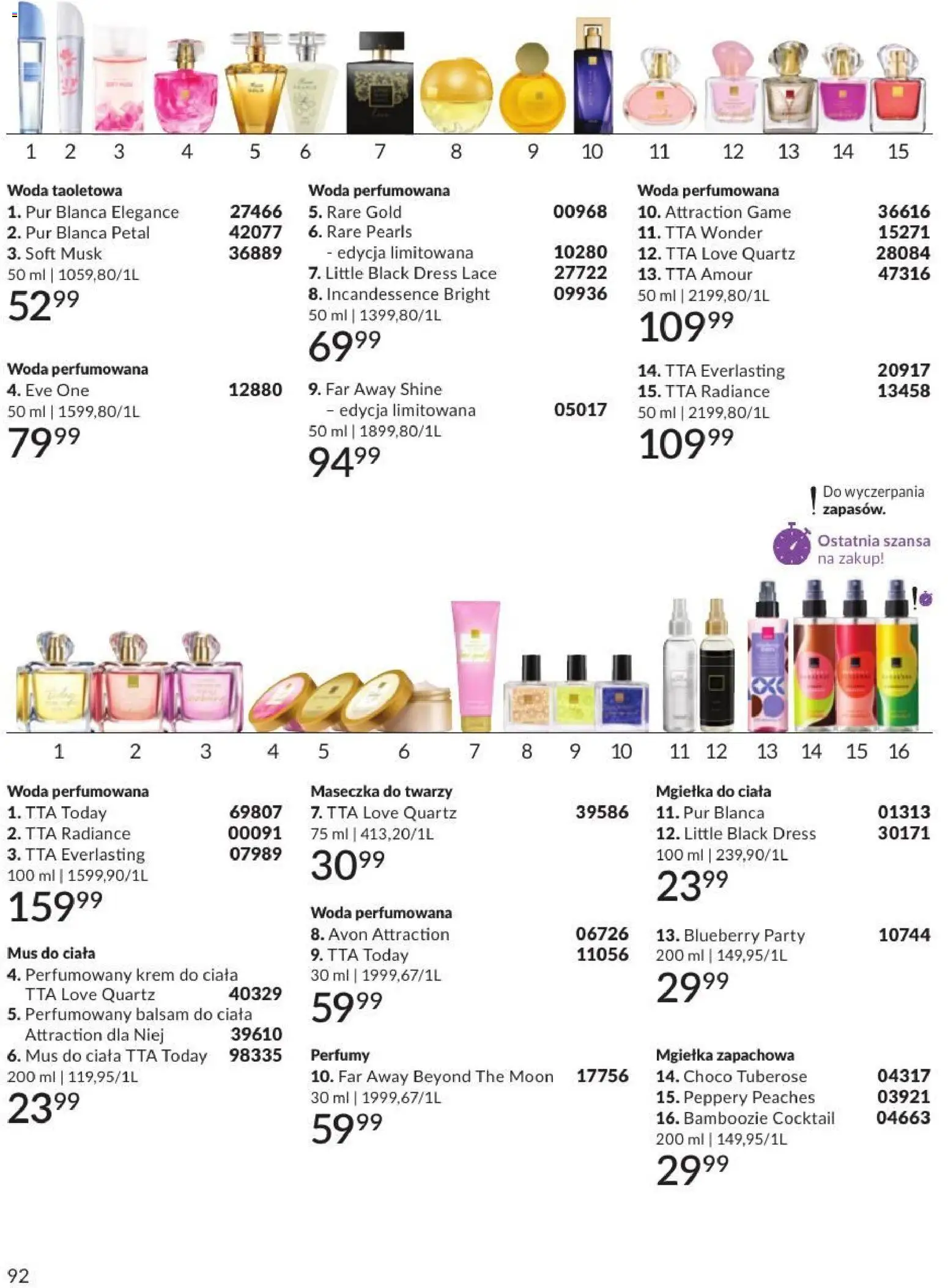 Avon Katalog 7 2026 od 01.07.2026 | Strona: 92