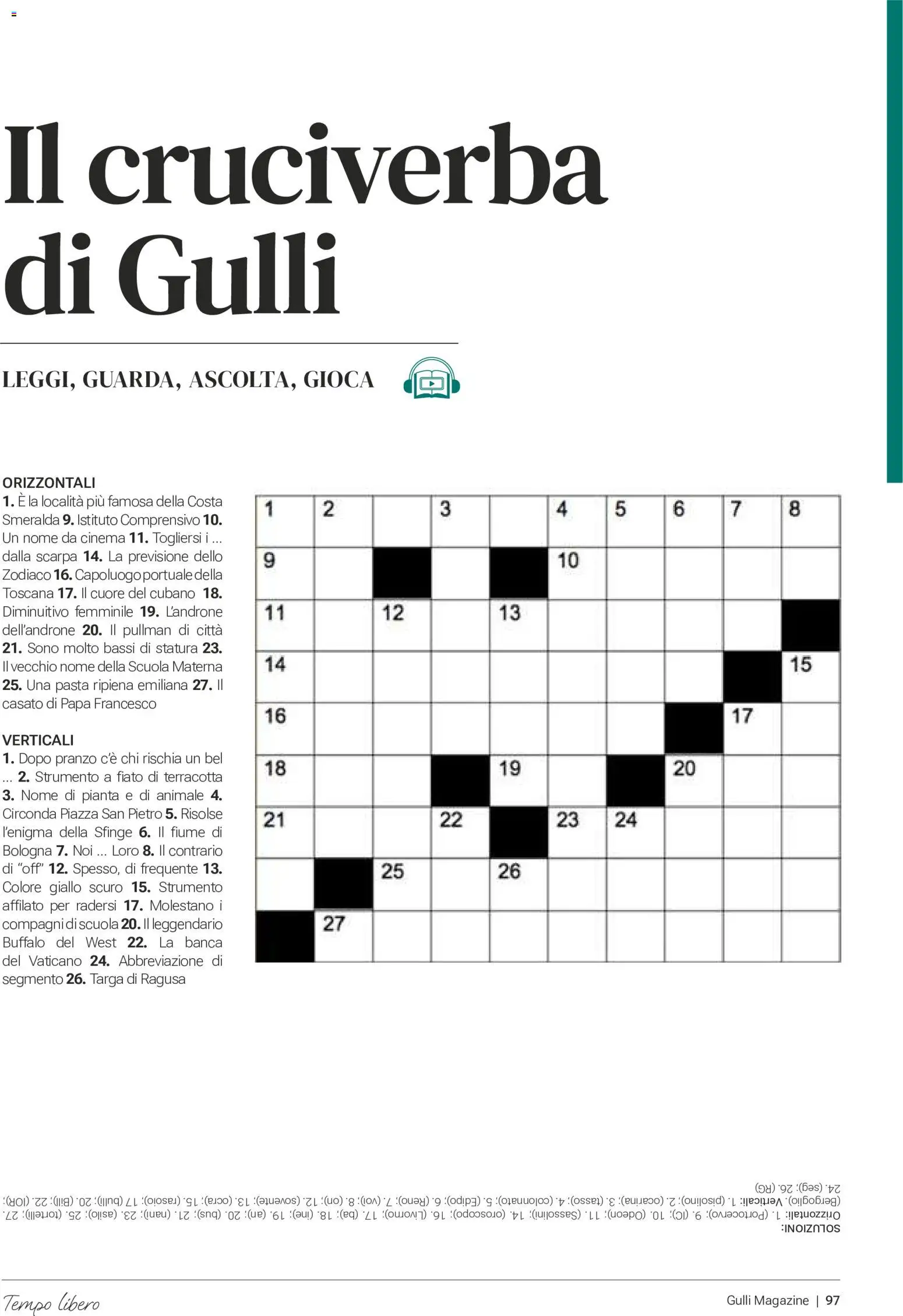 Volantino Gulliver del 01/07/2026 | Pagina: 96 | Prodotti: Pasta