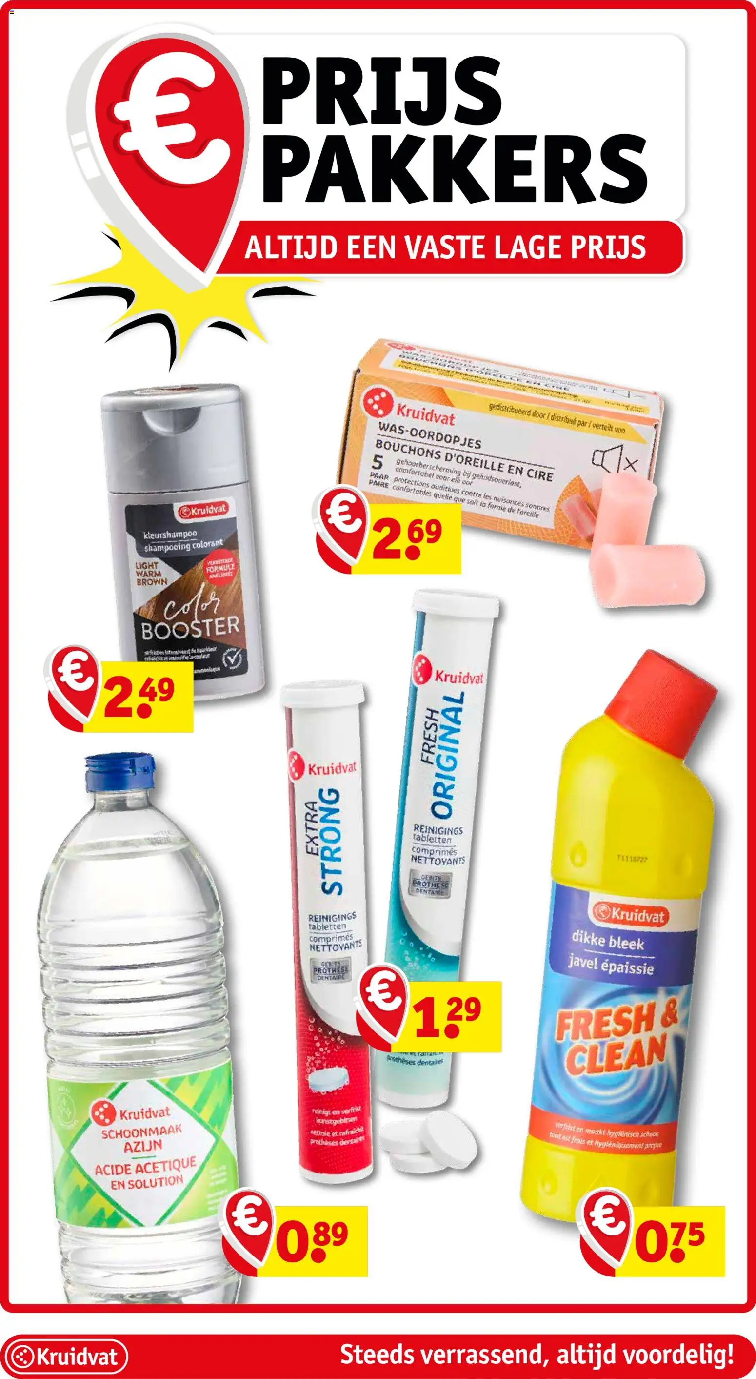 {H1} | Pagina: 11 | Producten: La, Shampoo, Haarkleur