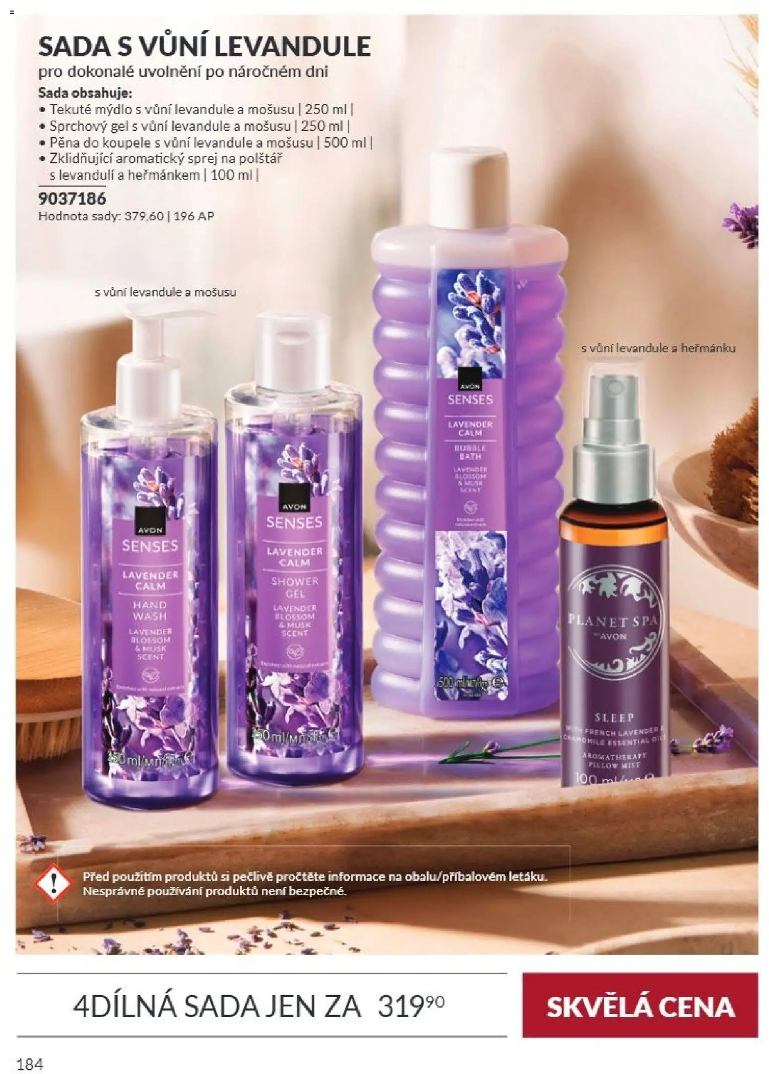 Avon Katalog 09/2026 od 01.09.2026 | Strana: 184 | Produkty: Mýdlo, Sprchový gel, Pěna do koupele, Polštář