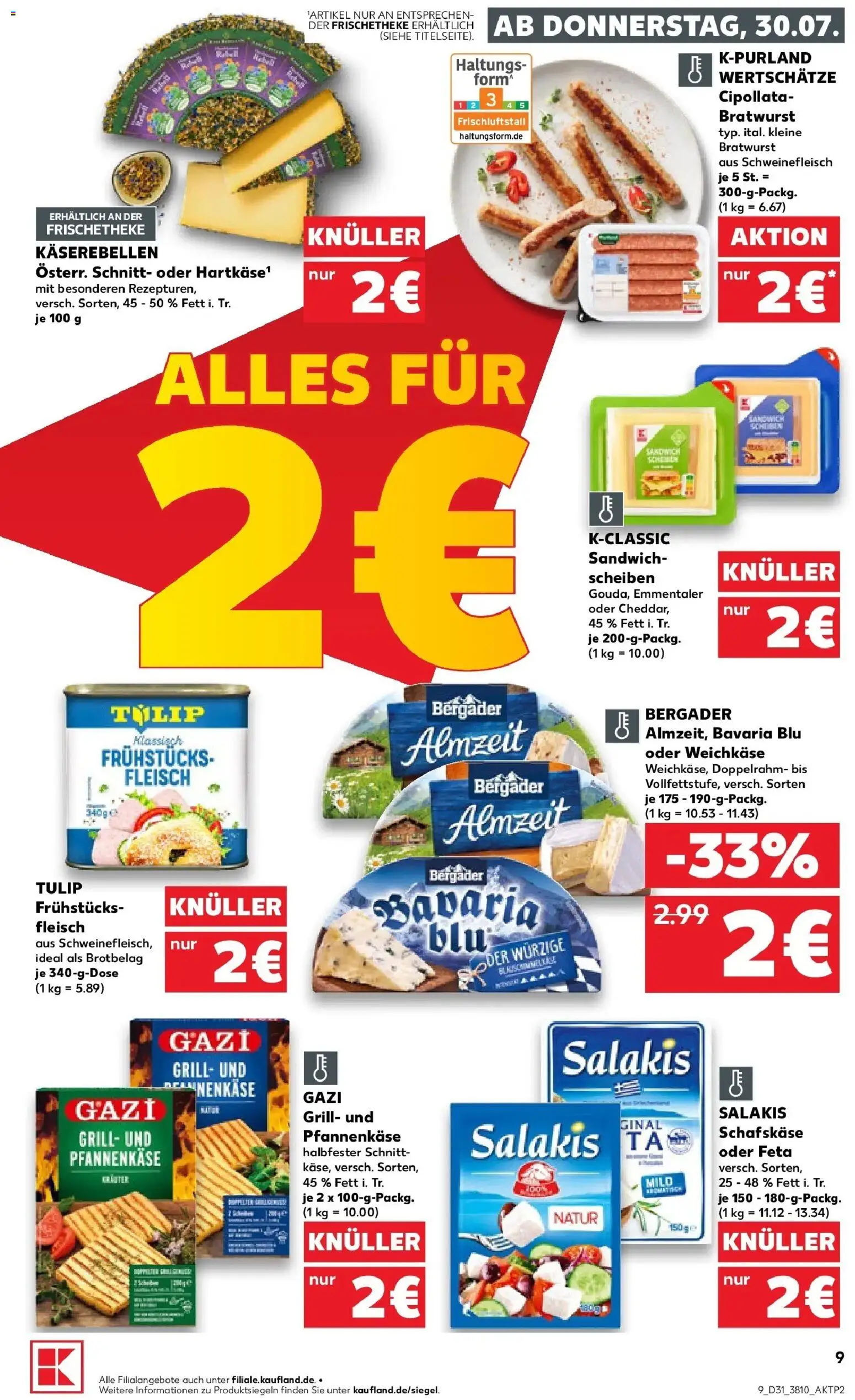 Kaufland Prospekt Eisenhüttenstadt – gültig ab 30.07.2026 | Seite: 9 | Produkte: Feta, Bratwurst, Schweinefleisch, Fleisch