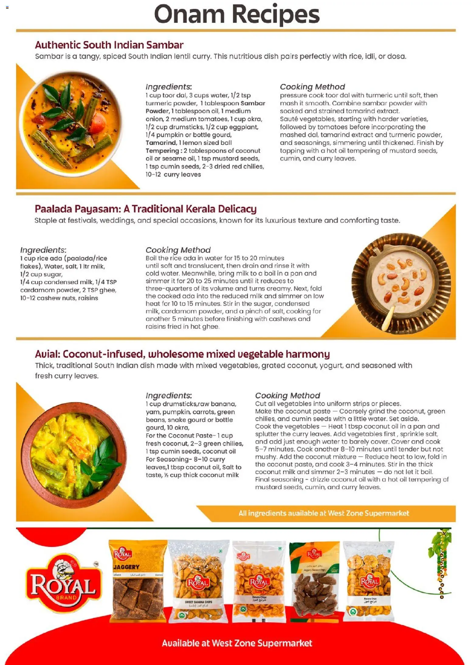 {H1} | Page: 7 | Products: Rice, Banana, Chips, Vegetables