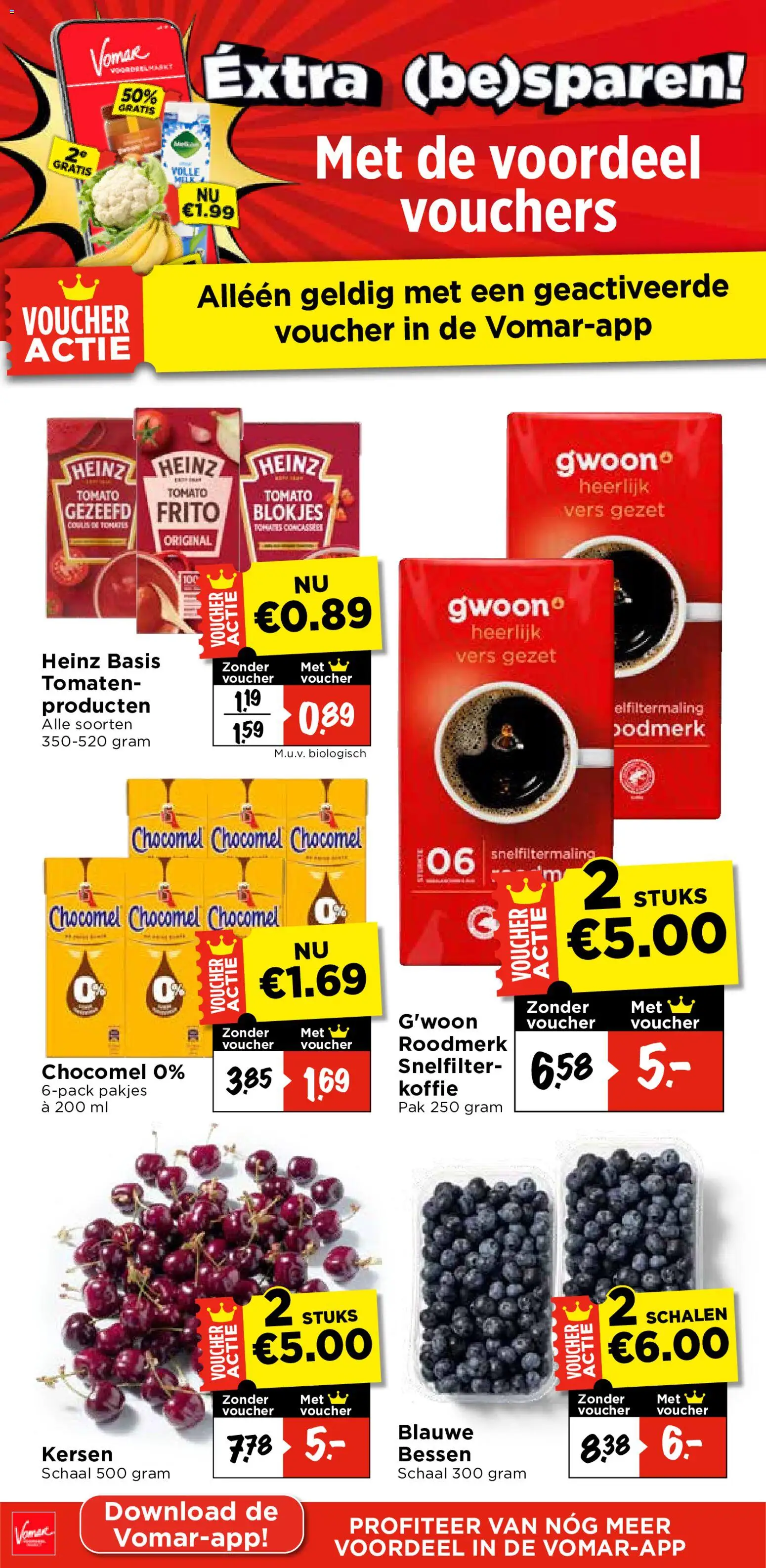 {H1} | Pagina: 7 | Producten: Kersen, Koffie, Tomaten, Schaal