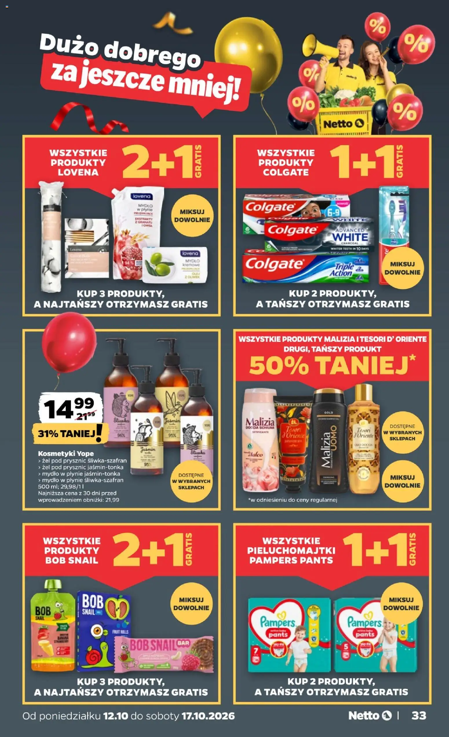 Netto gazetka od poniedziałku od 12.10.2026 | Strona: 33 | Produkty: Mydło w płynie, Kosmetyki, Pampers, Pieluchomajtki