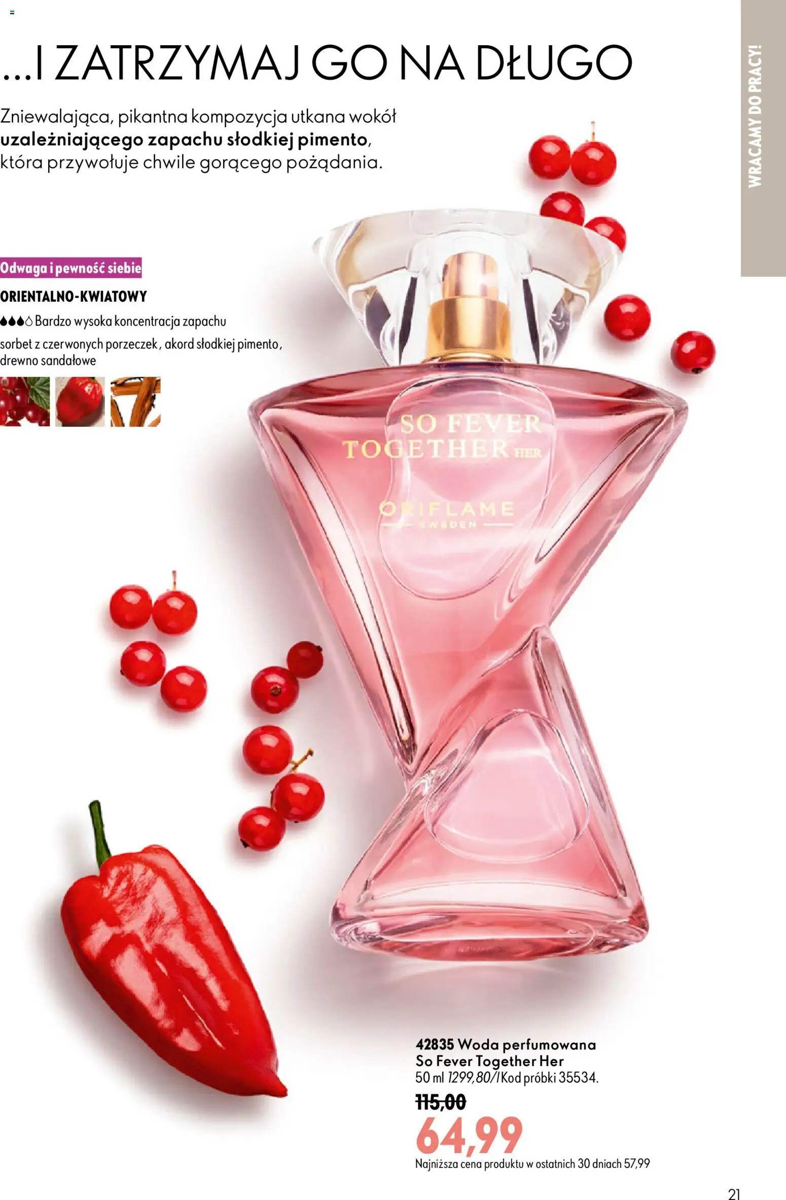Oriflame Katalog 12 2026 od 19.08.2026 | Strona: 19 | Produkty: Sorbet, Woda