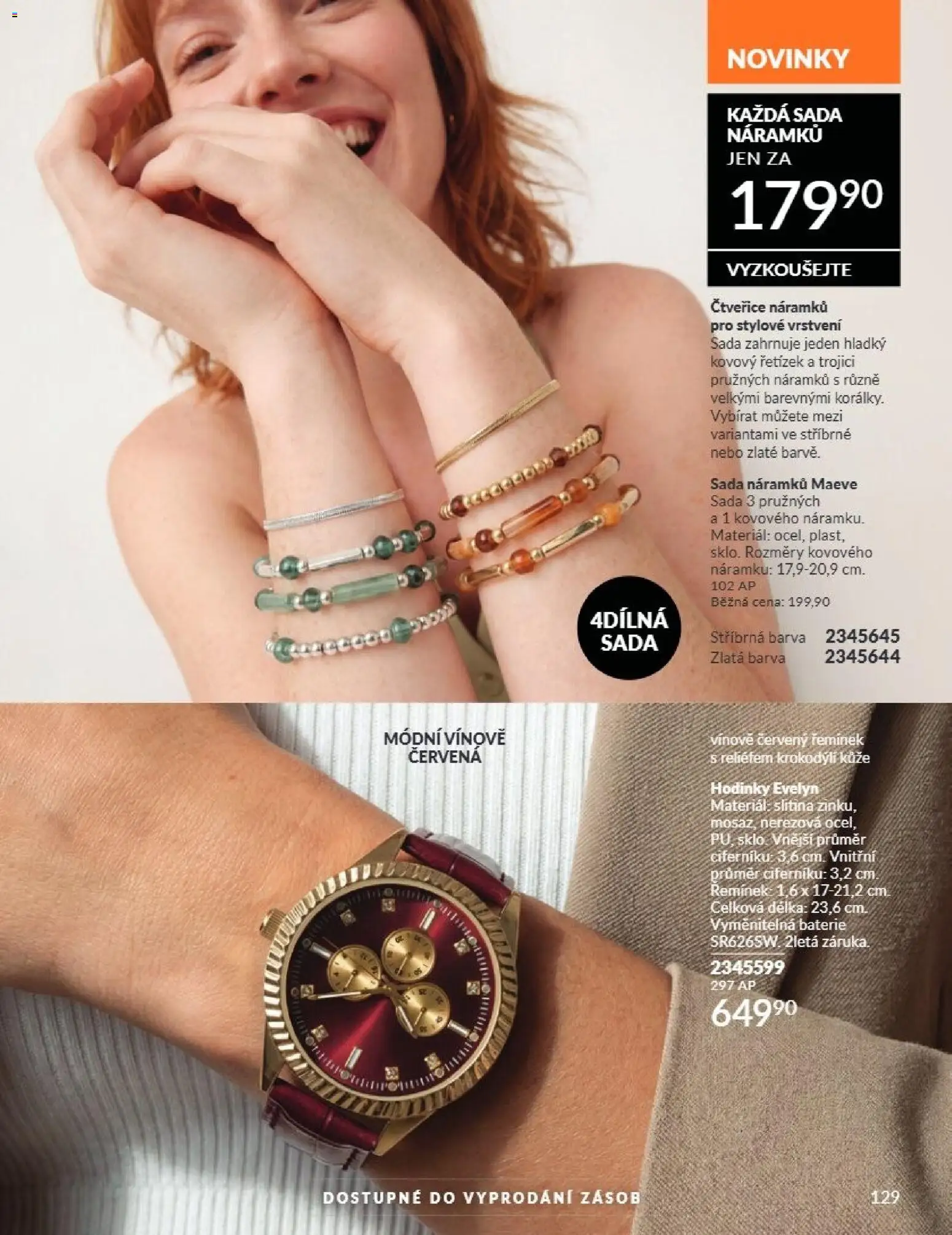 Avon Katalog 08/2026 od 01.08.2026 | Strana: 129 | Produkty: Hodinky, Baterie