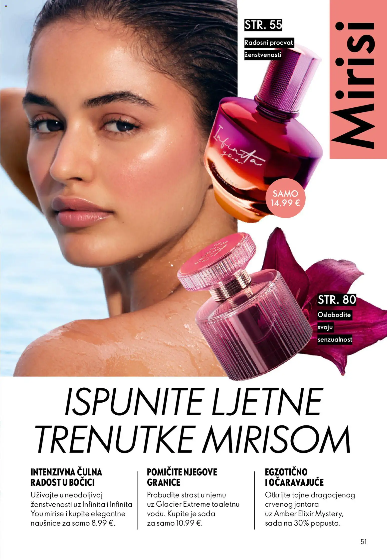 Oriflame katalog | vrijedi od 15.07.2026 | Stranica: 51