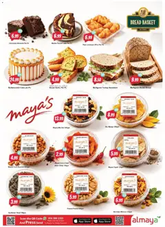 Preview of Al Maya catalogue road to glory valid from 15 Jul, 2026 | Page: 7 | Products: Saláma, Banány, Hjemmesko, Spil