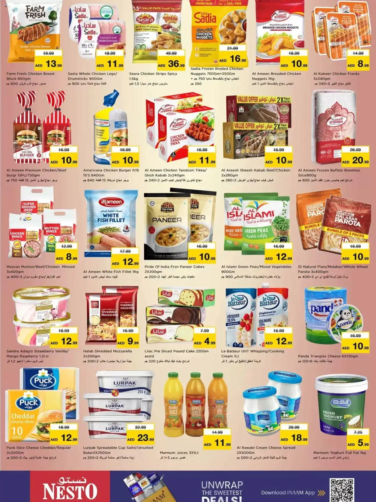 {H1} | Page: 15 | Products: Beef, Cream, Fruit, Mango