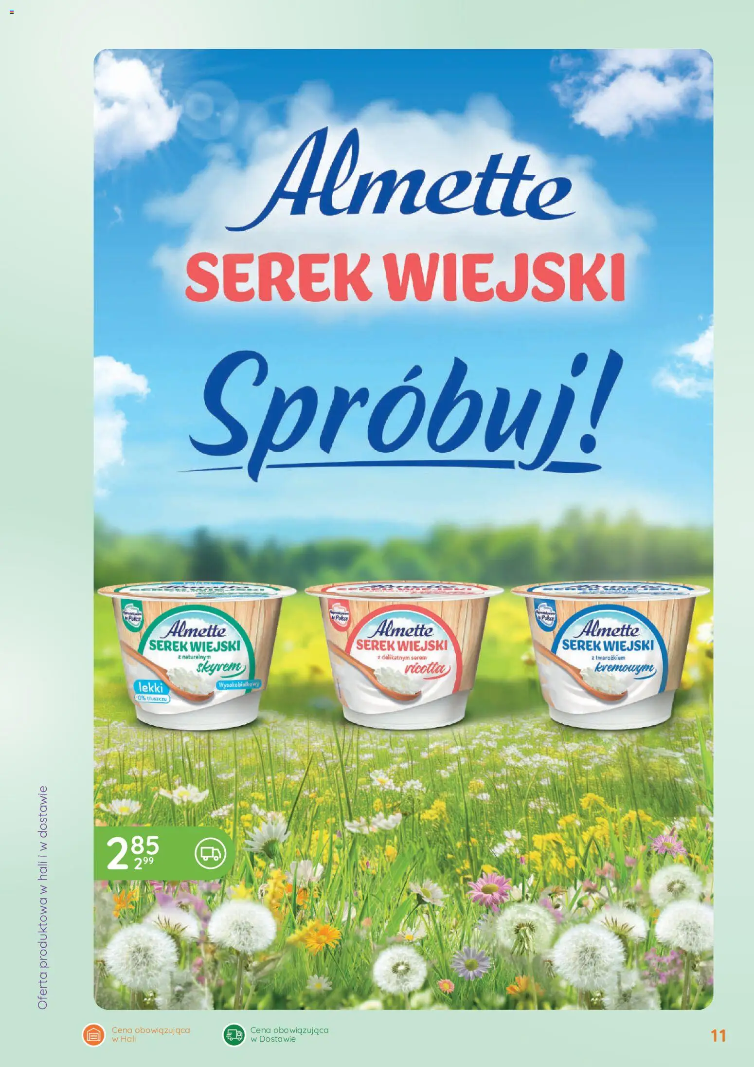 Eurocash gazetka - Południe od 27.07.2026 | Strona: 11 | Produkty: Serek, Serek wiejski, Ricotta