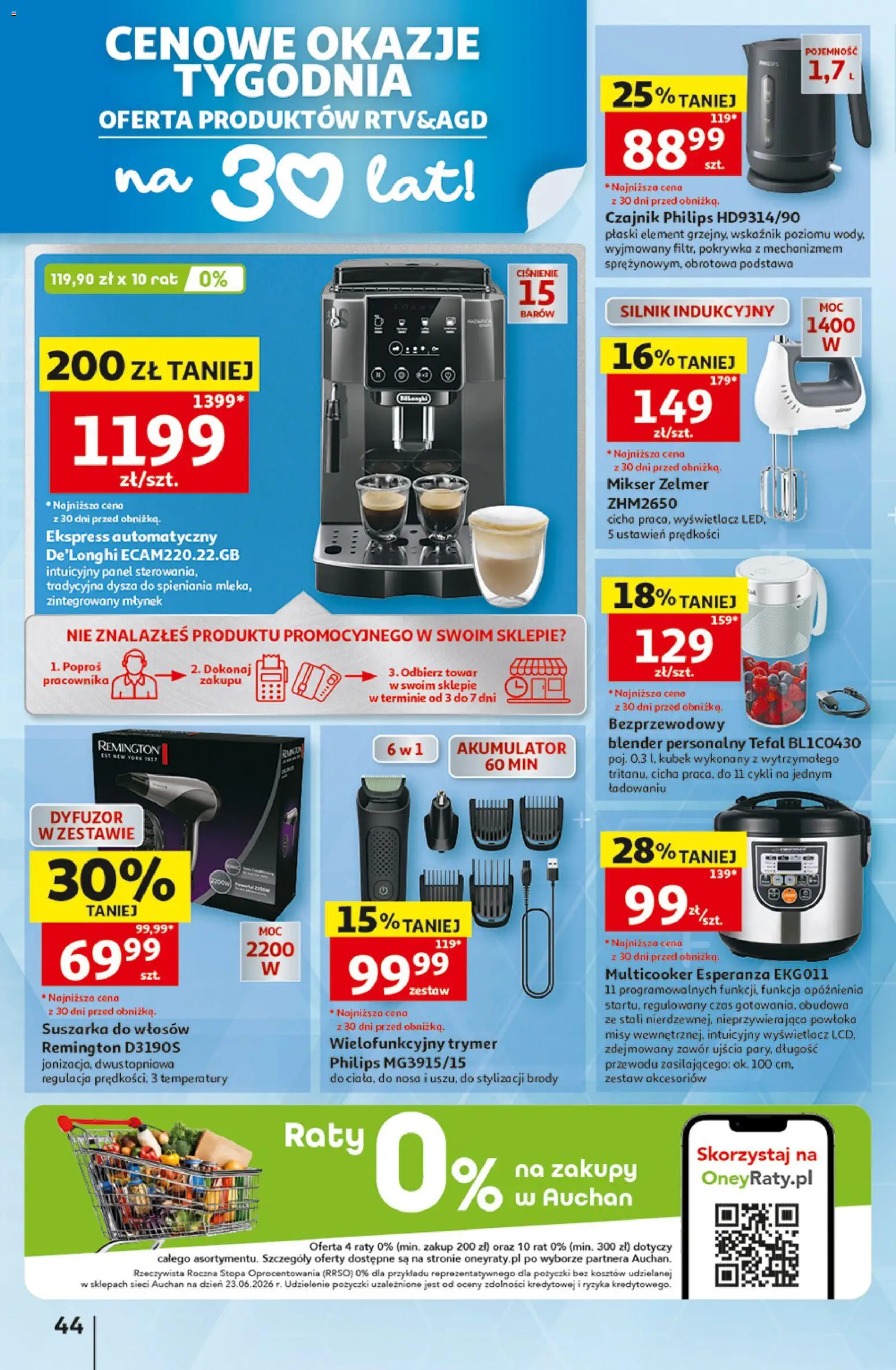 Auchan gazetka - 30 Lat Hipermarket od 03.09.2026 | Strona: 44 | Produkty: Suszarka, Mikser, Suszarka do włosów, Blender