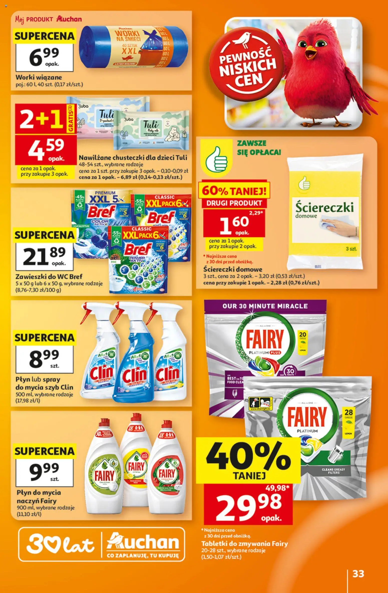 Auchan gazetka - 30 Lat Hipermarket od 06.08.2026 | Strona: 33 | Produkty: Fairy platinum, Fairy