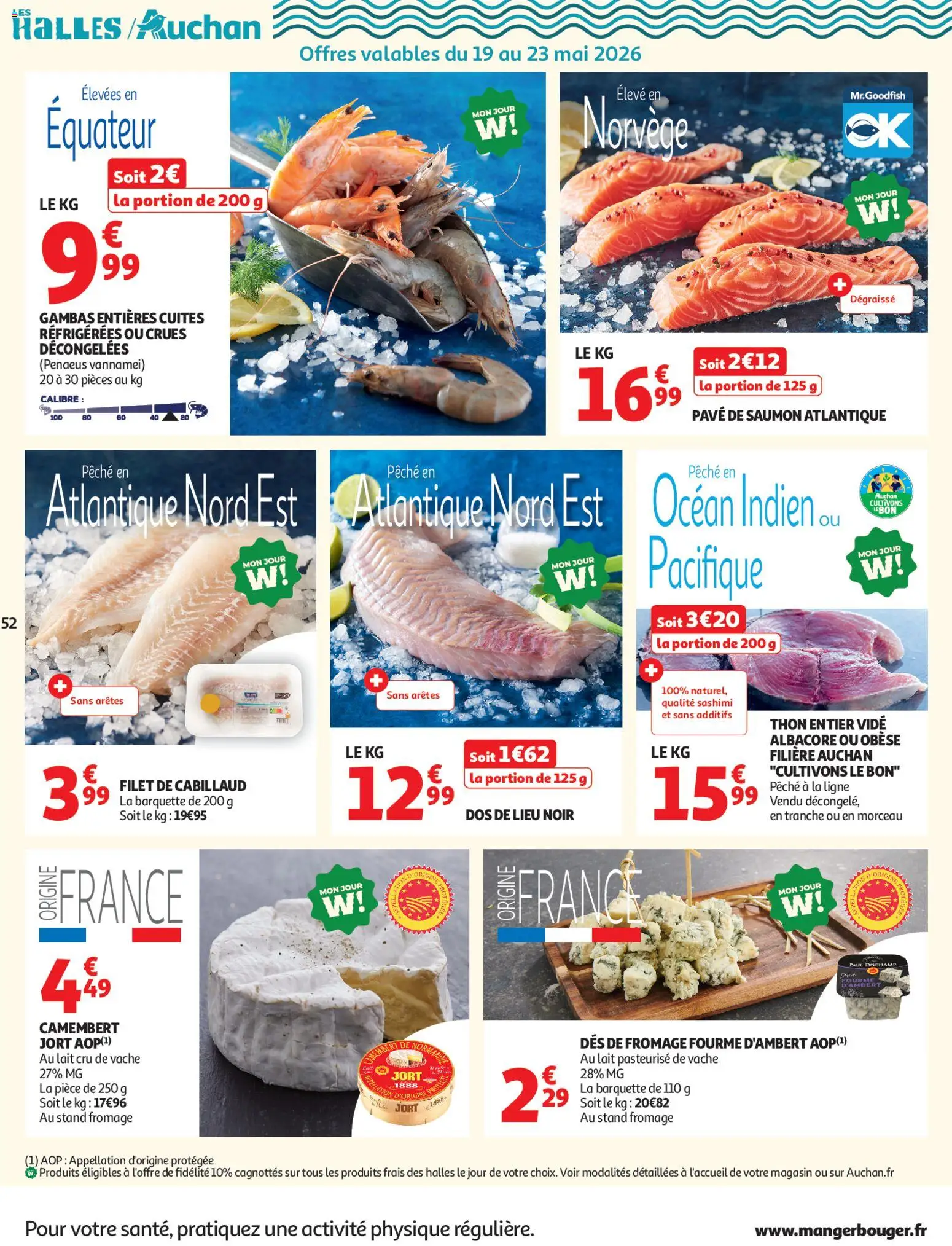 {H1} | Page: 53 | Produits: Pavé de saumon, Thon, Lait, Camembert