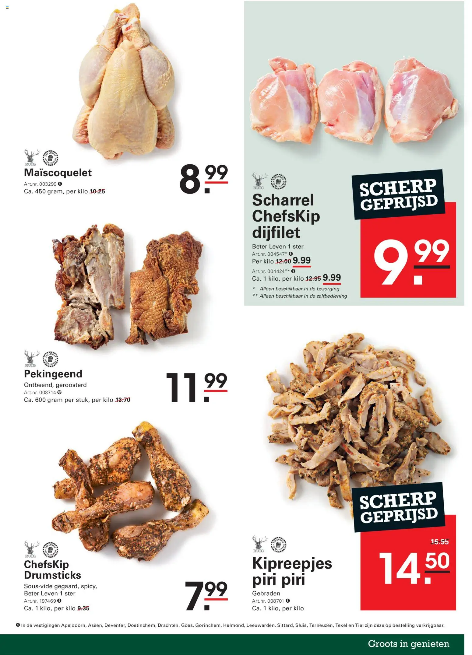 {H1} | Pagina: 5 | Producten: Pekingeend, Drumsticks