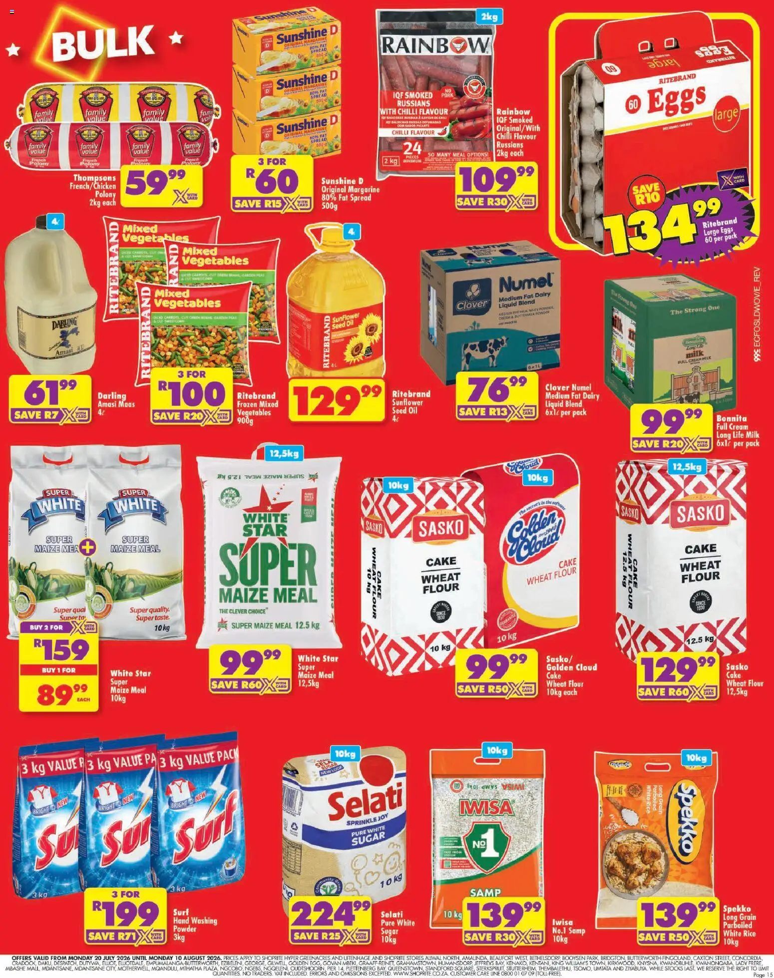 New Shoprite catalogue – valid from 20/07/2026 | Page: 15 | Products: Rice, Cream, Fat spread, Sugar