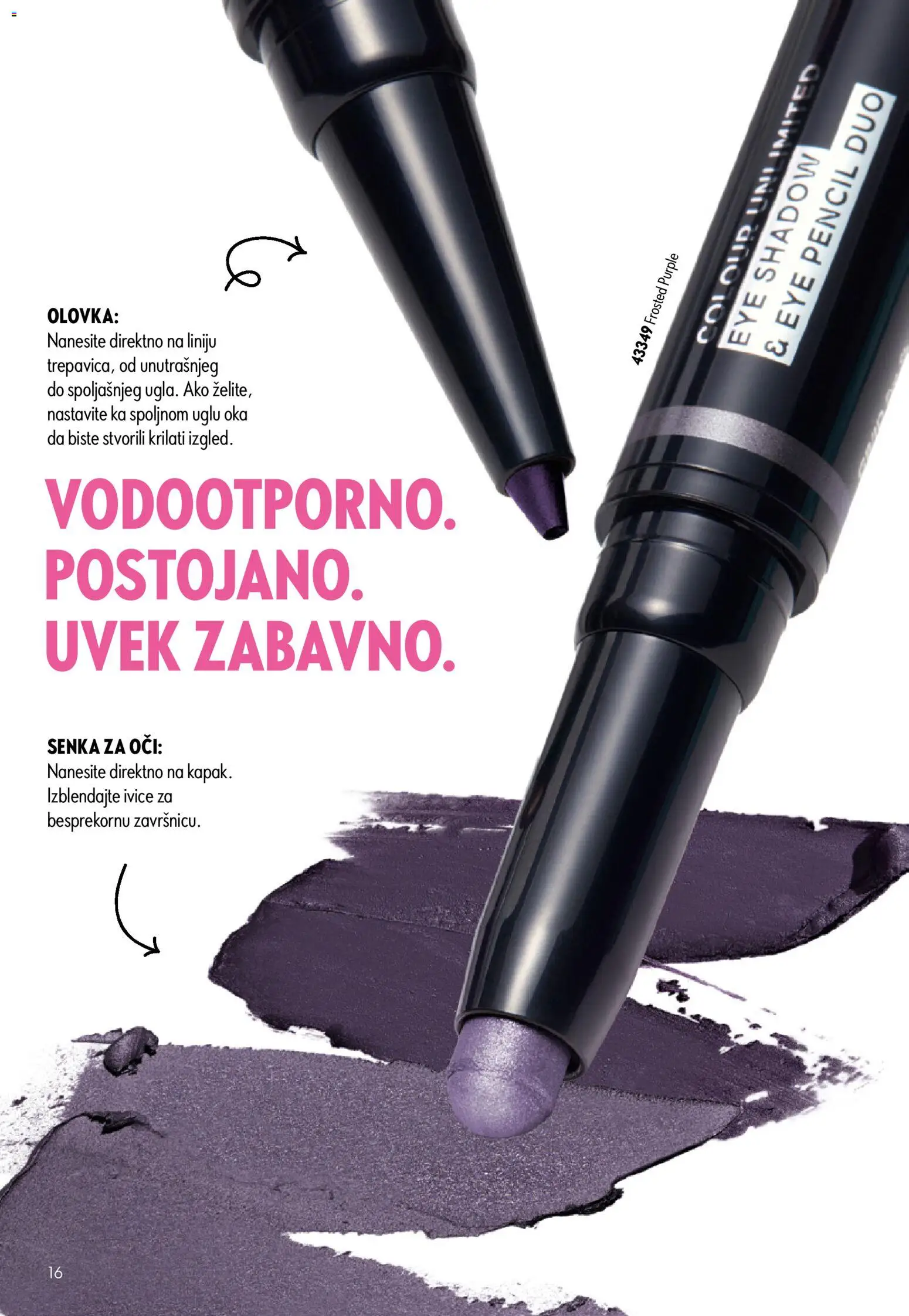 Oriflame katalog - važi od 05.08.2026 | Strana: 16