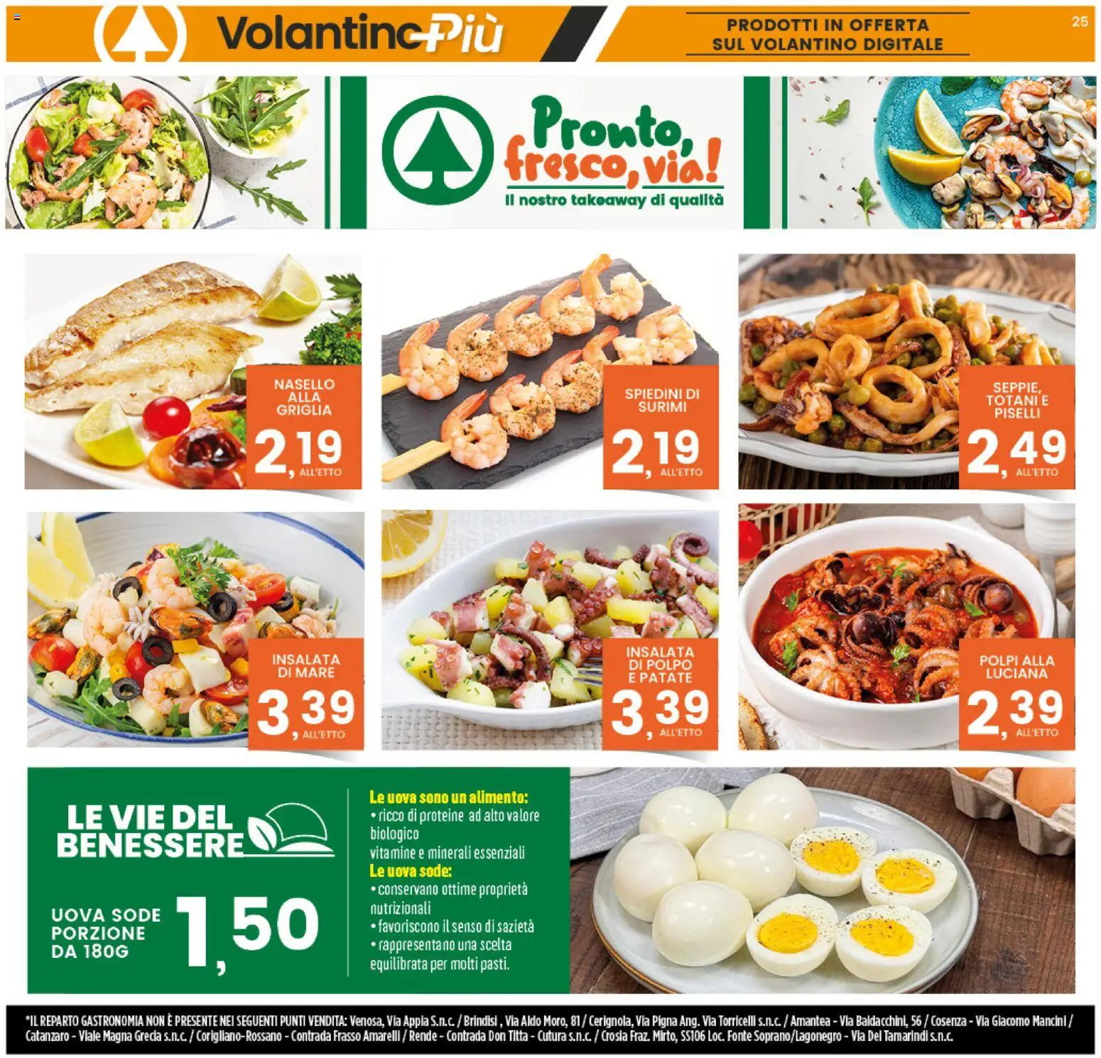 Volantino Interspar del 20/07/2026 | Pagina: 25 | Prodotti: Uova, Patate, Polpo, Griglia