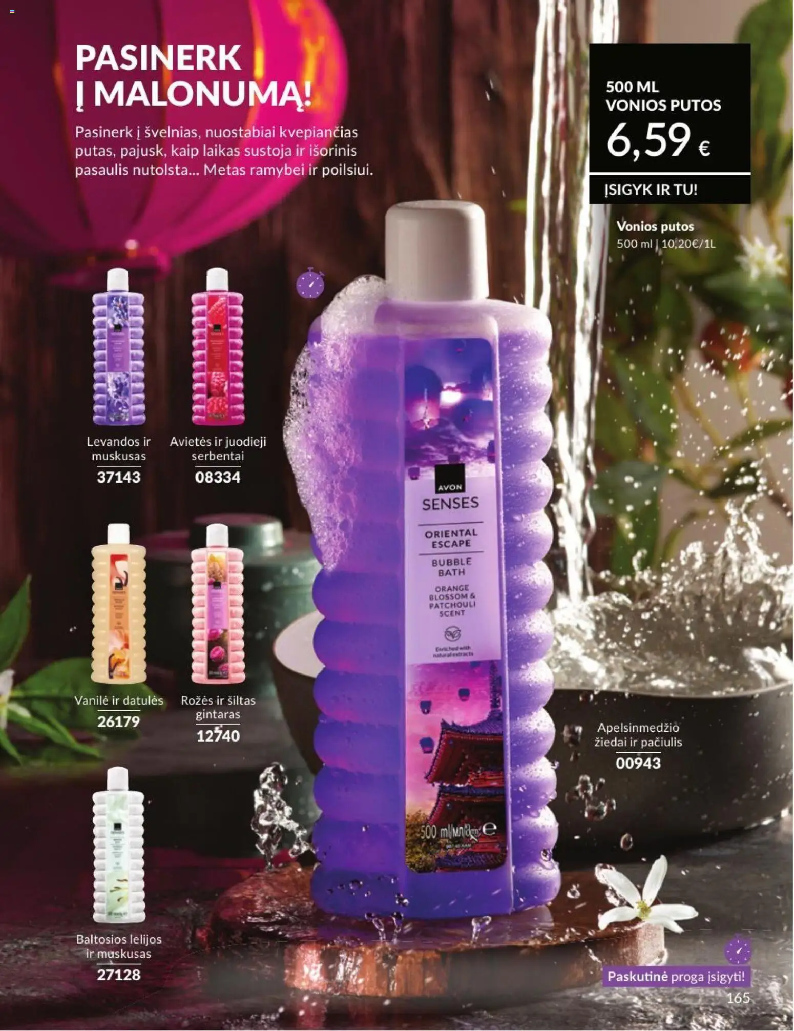 AVON akcijos nuo 2026.08.01 | Puslapis: 165 | Prekių: Vonios putos