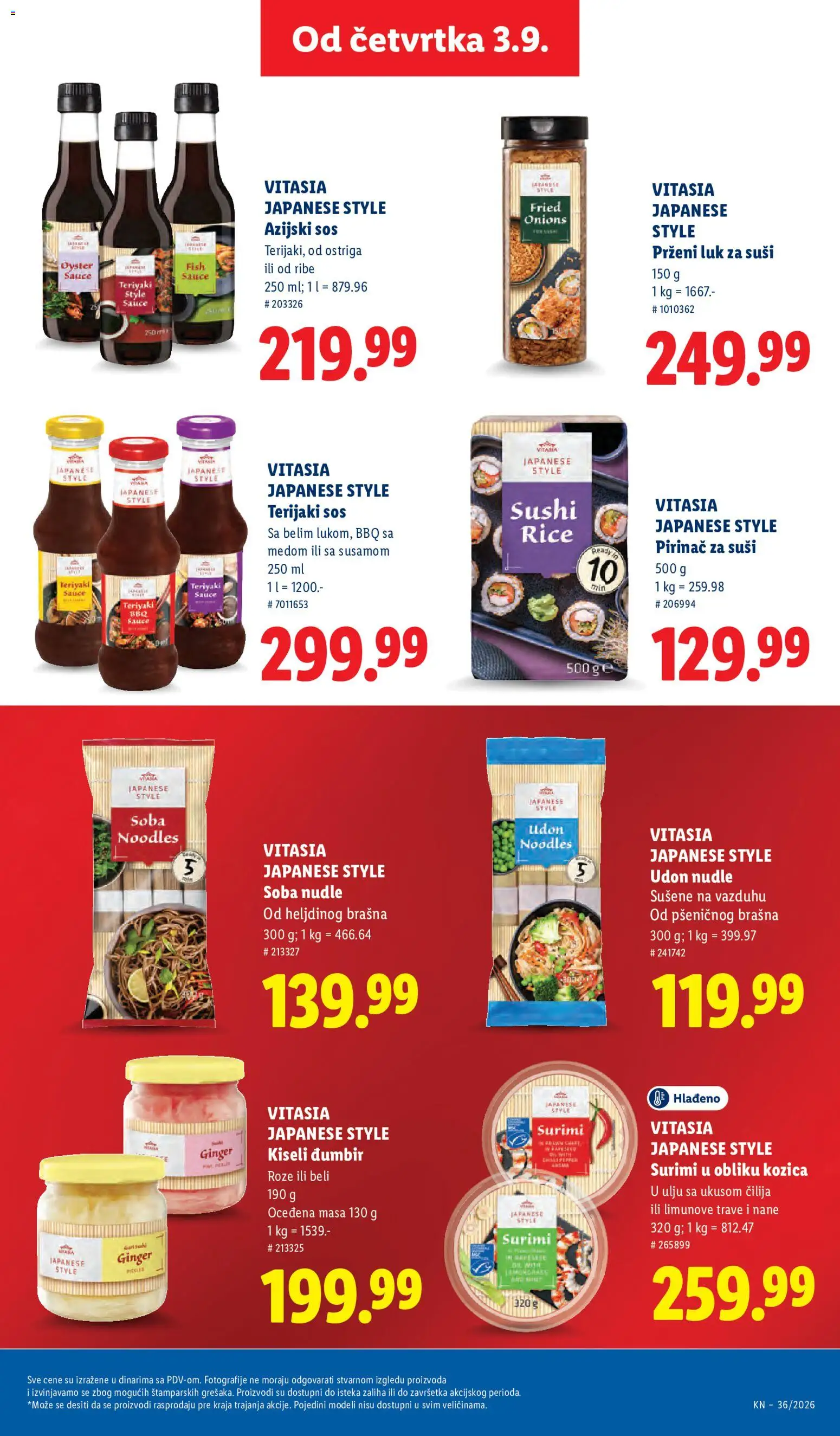 Lidl katalog - važi od 03.09.2026 | Strana: 75 | Proizvode: Luk, Đumbir, Pirinač, Nudle