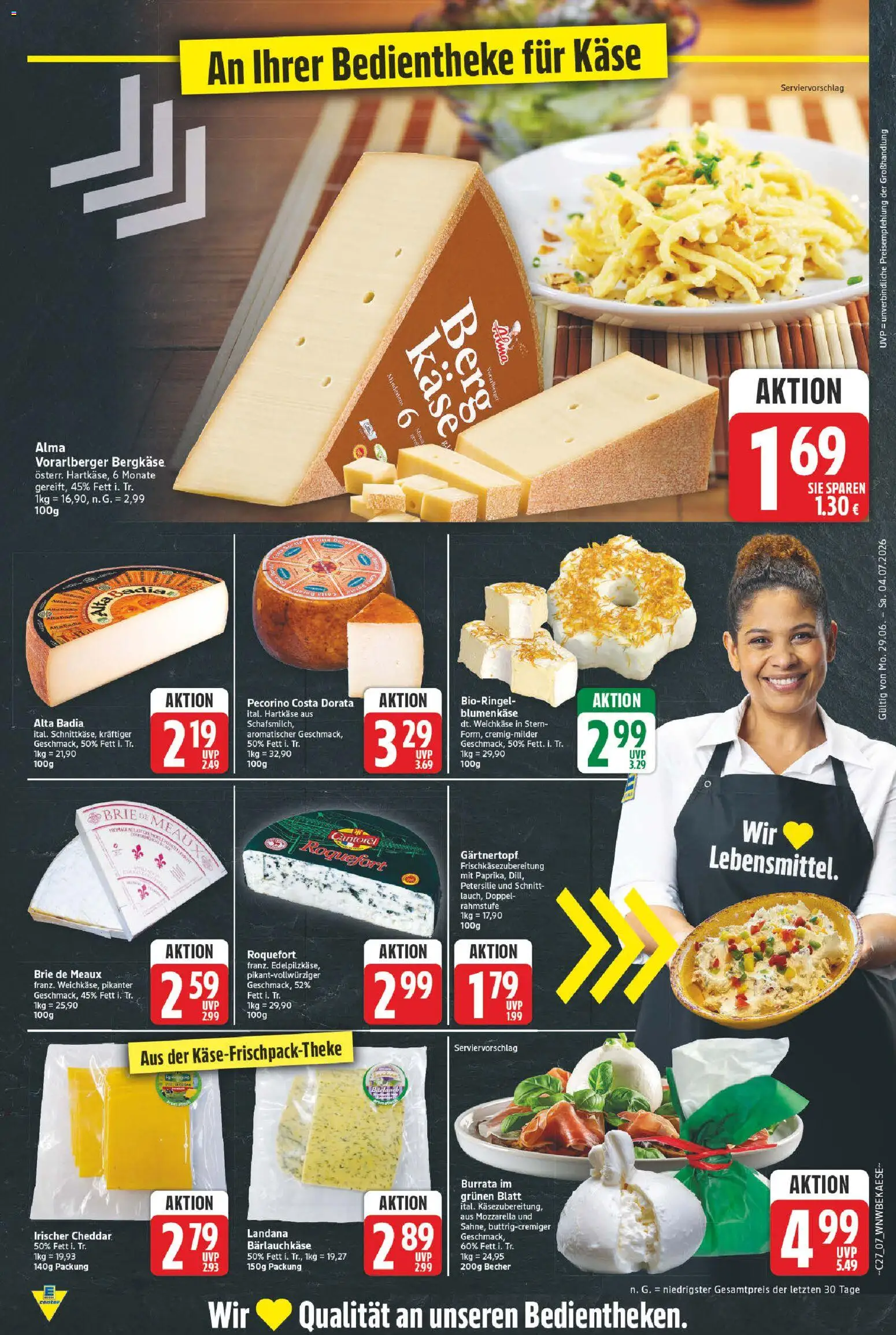 E center Prospekt – gültig ab 29.06.2026 | Seite: 7