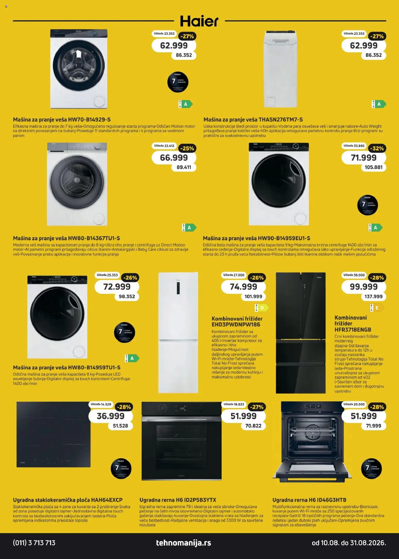 Tehnomanija katalog - važi od 10.08.2026 | Strana: 3 | Proizvode: Led, Rešetka, Vrata, Kombinovani frižider