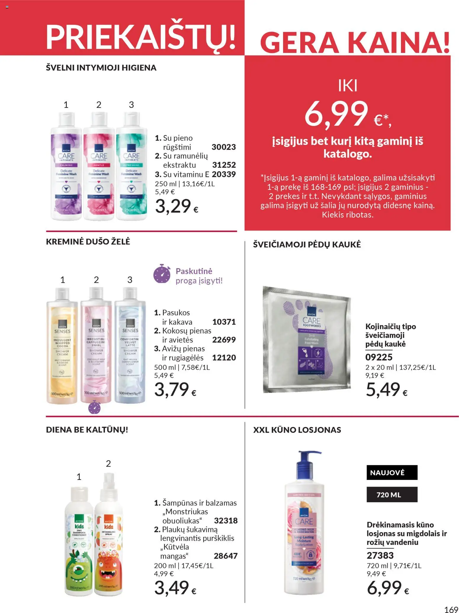 AVON akcijos nuo 2026.03.01 | Puslapis: 169 | Prekių: Šampūnas, Kaukė, Pienas, Dušo želė