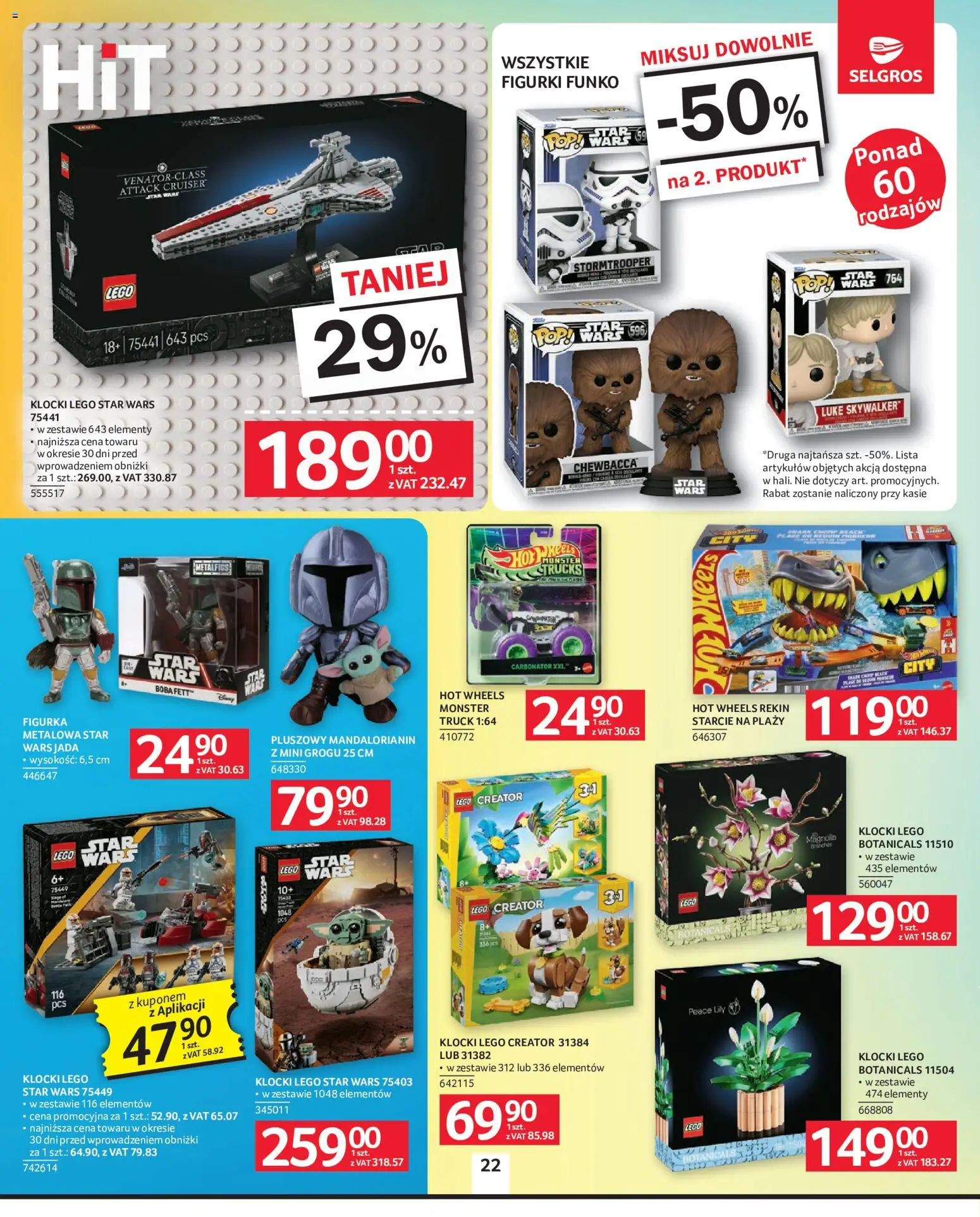 Selgros cash&carry gazetka - Oferta przemysłowa od 07.05.2026 | Strona: 24 | Produkty: Figurki, Lego, Klocki Lego
