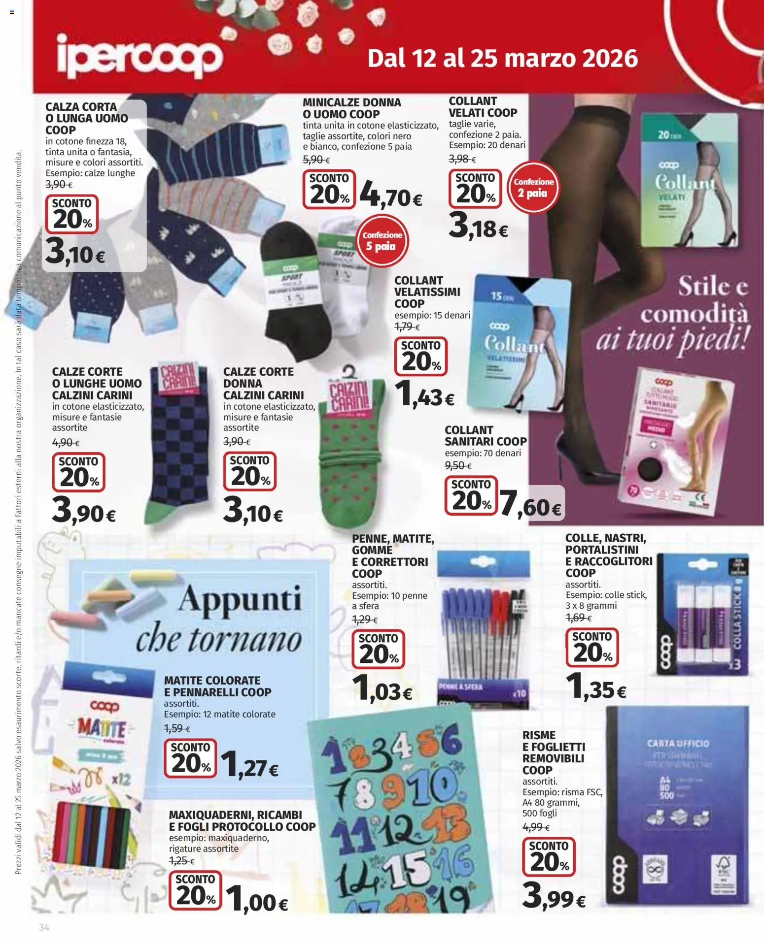 Volantino Ipercoop del 12.03.2026 | Pagina: 34 | Prodotti: Colla, Matite colorate, Pennarelli, Penne