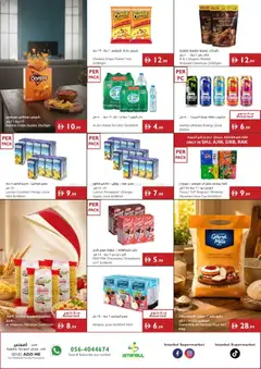 Preview of Istanbul Supermarket catalogue sunshine savings valid from 9 Jul, 2026 | Page: 5 | Products: Banány, Fotoaparát, Pizza