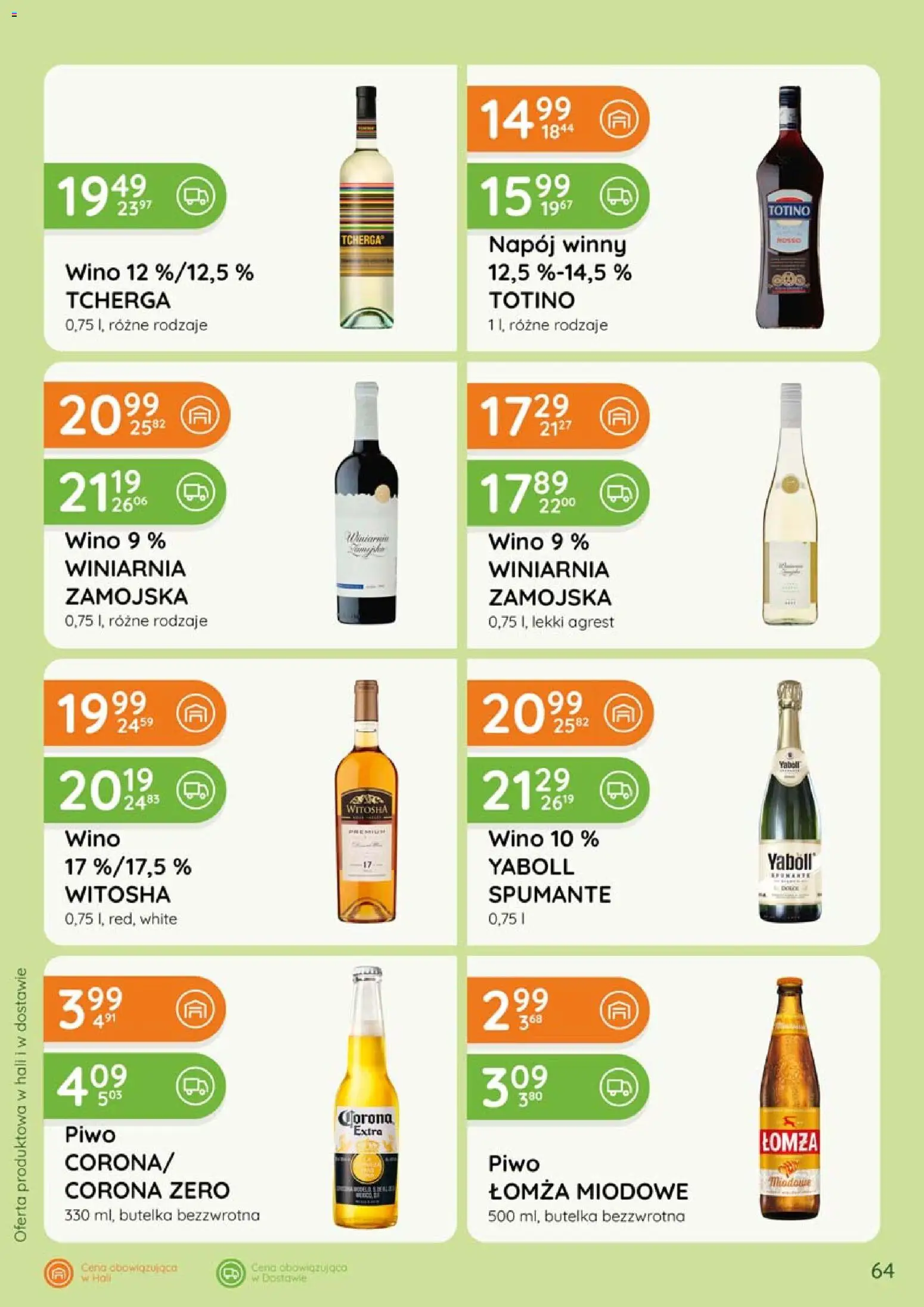 Eurocash gazetka - Katalog Alkoholowy od 01.06.2026 | Strona: 64 | Produkty: Winiarnia Zamojska, Agrest, Wino, Piwo