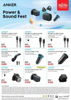 Preview of Nesto catalogue anker valid from 3 Jul, 2026