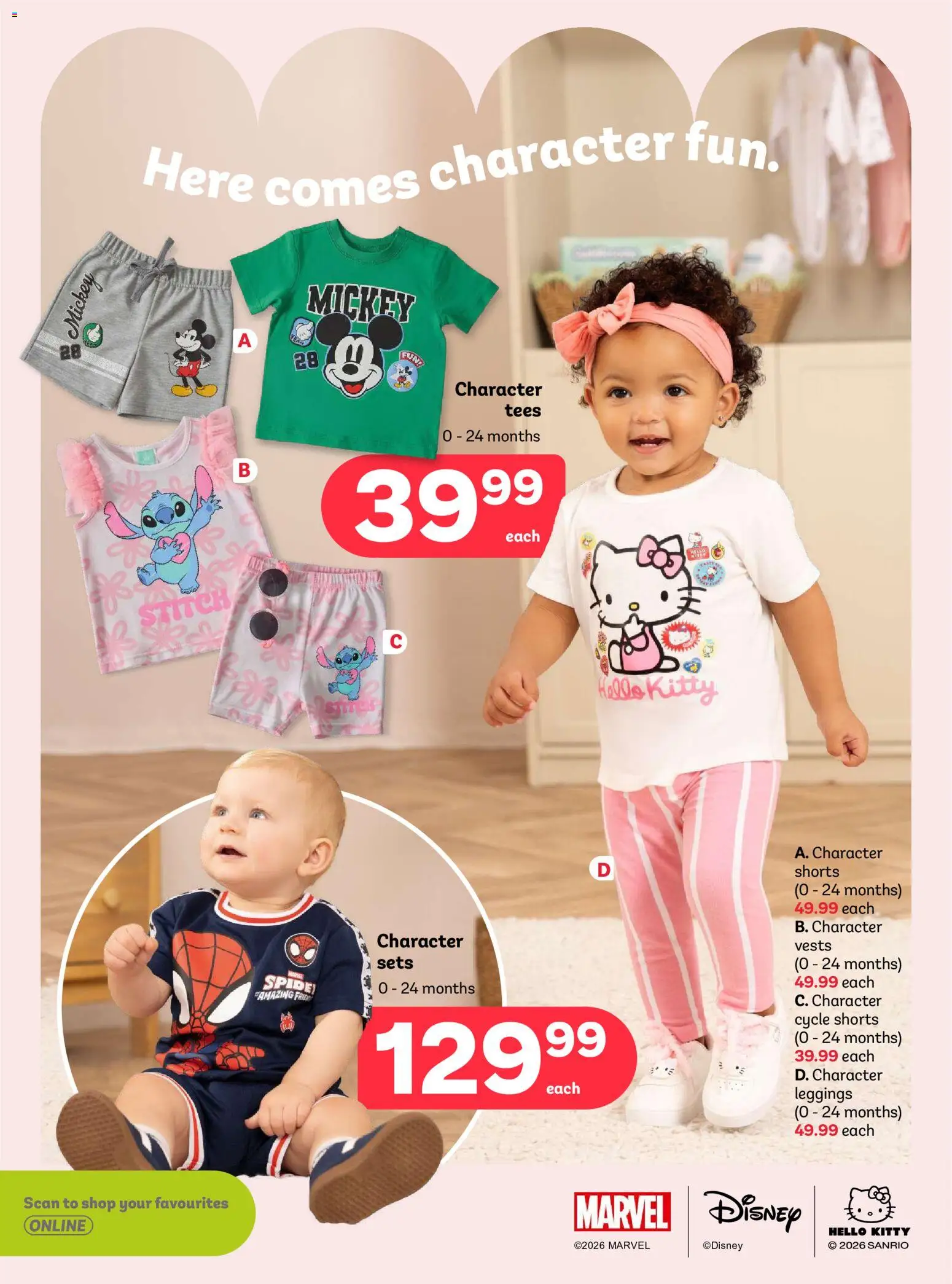 New PEP Stores catalogue – valid from 23/09/2026 | Page: 4 | Products: Leggings, Shorts