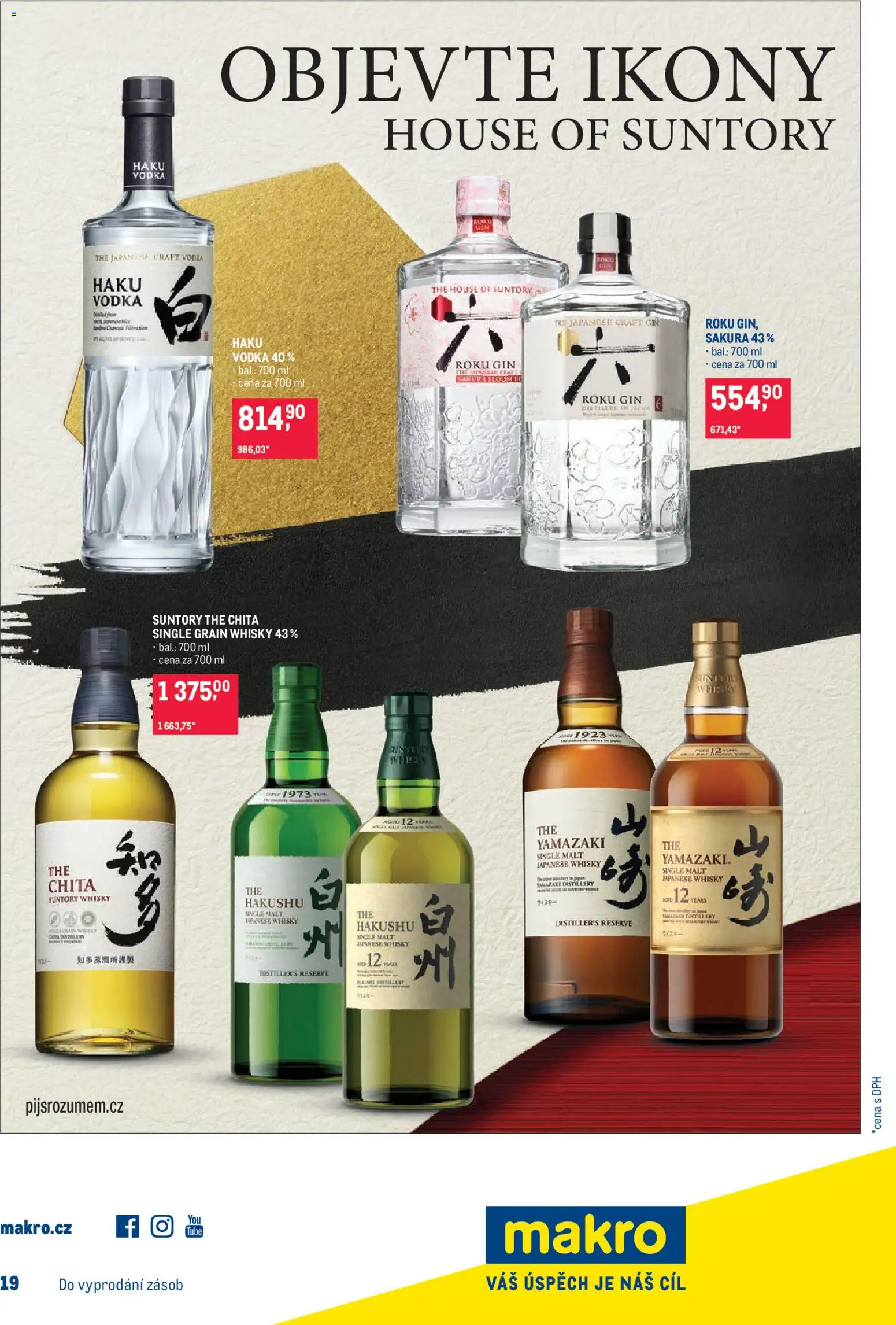Makro leták - Pro milovníky jídla od 26.08.2026 | Strana: 27 | Produkty: Gin, Vodka, Whisky
