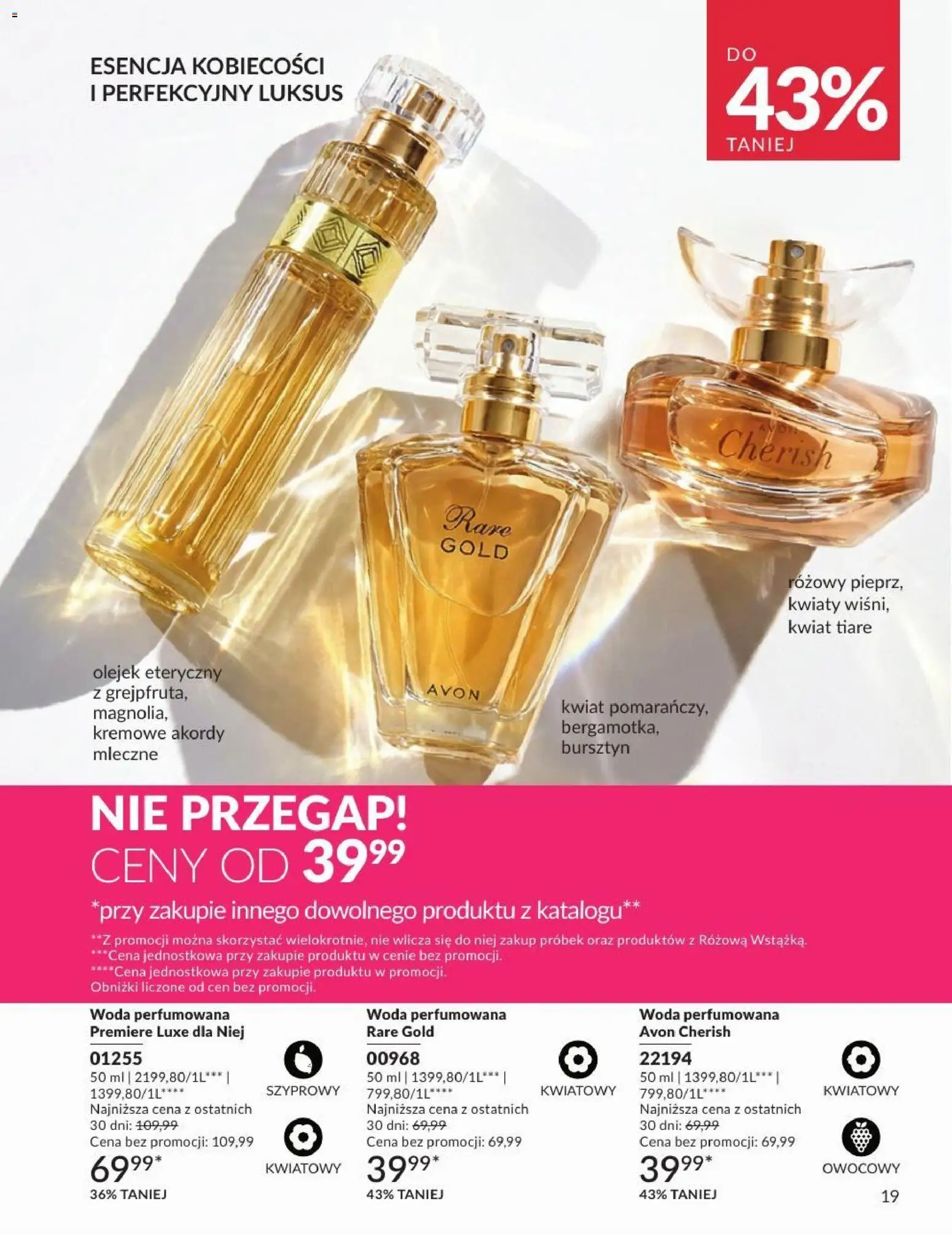 Avon Katalog 8 2026 od 01.08.2026 | Strona: 19 | Produkty: Kwiaty, Woda