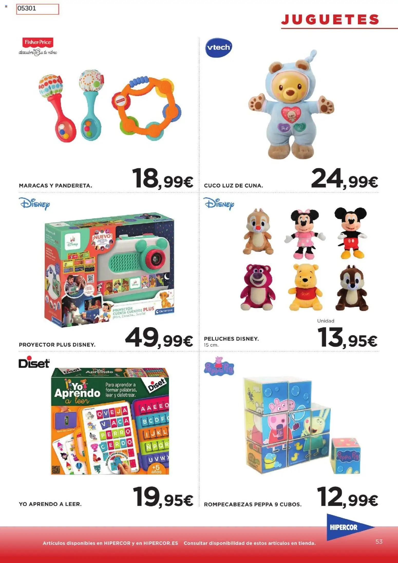 Hipercor catálogo │ válido desde el 26/08/2026 | Página: 53 | Productos: Juguetes, Peluches