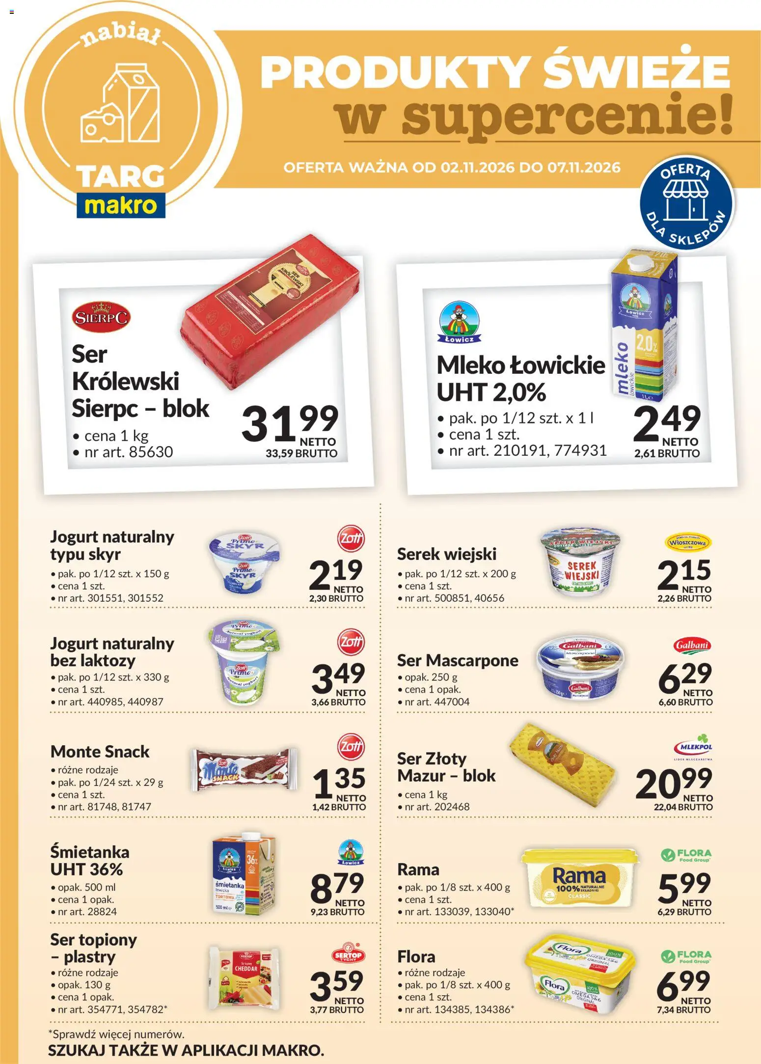 Makro gazetka - Produkty świeże w supercenie od 02.11.2026 | Strona: 1 | Produkty: Bez laktozy, Omega, Ser, Ser mascarpone