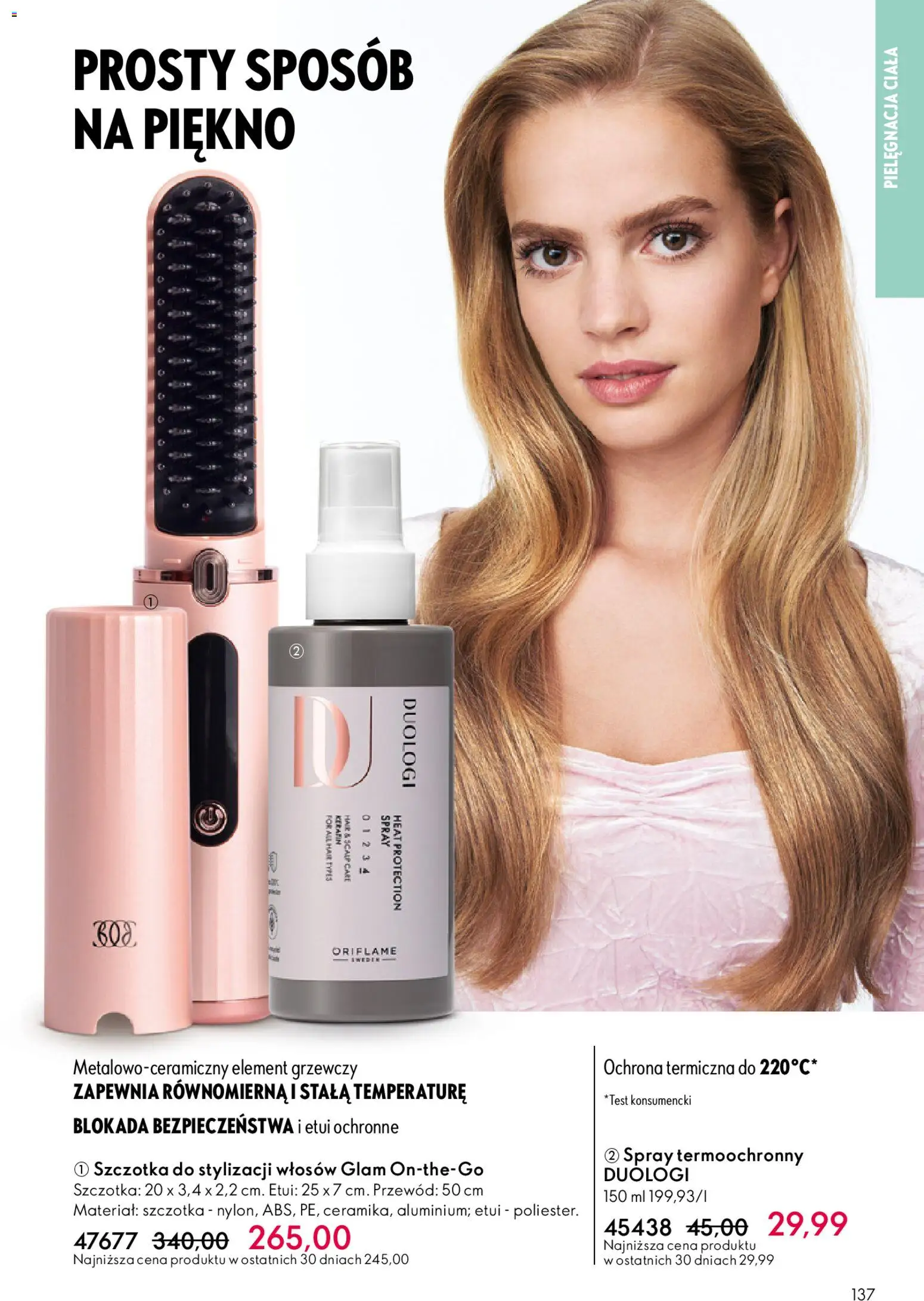 Oriflame Katalog 7 2026 od 06.05.2026 | Strona: 137 | Produkty: Szczotka
