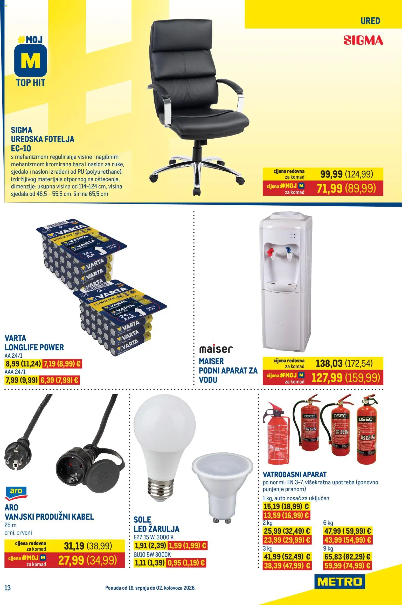 Metro katalog | vrijedi od 16.07.2026 | Stranica: 13 | Proizvodi: Fotelja, Kabel