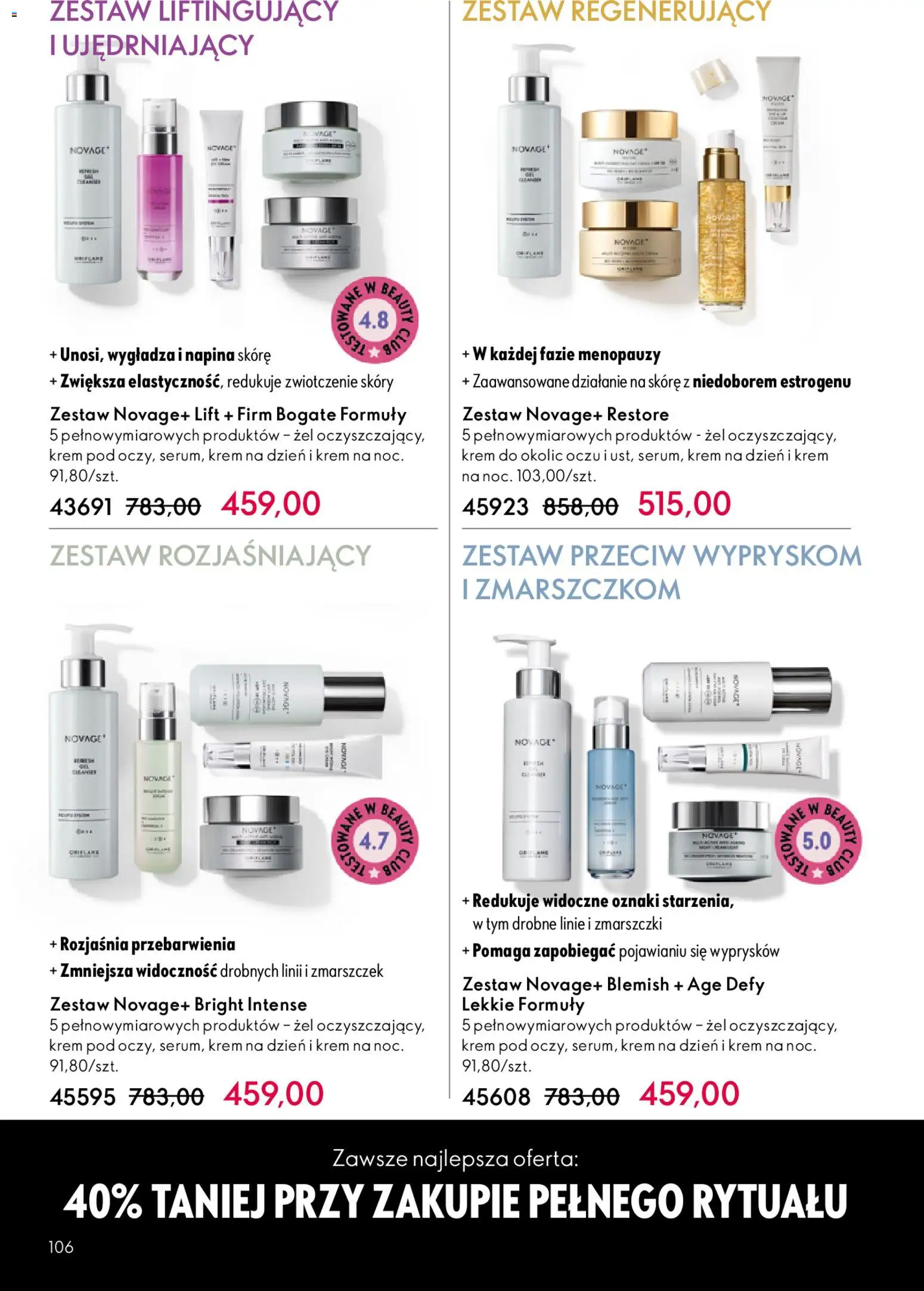 Oriflame Katalog 7 2026 od 06.05.2026 | Strona: 106 | Produkty: Krem